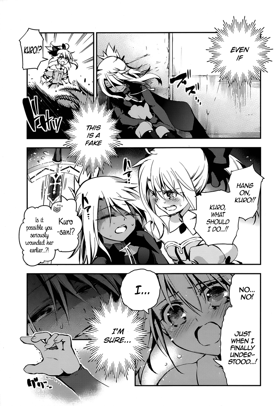 Fate/Kaleid Liner Prisma☆Illya 3rei!! chapter 8 page 30