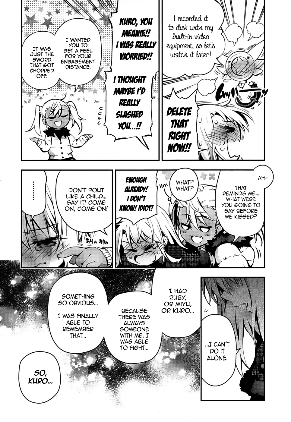 Fate/Kaleid Liner Prisma☆Illya 3rei!! chapter 8 page 33