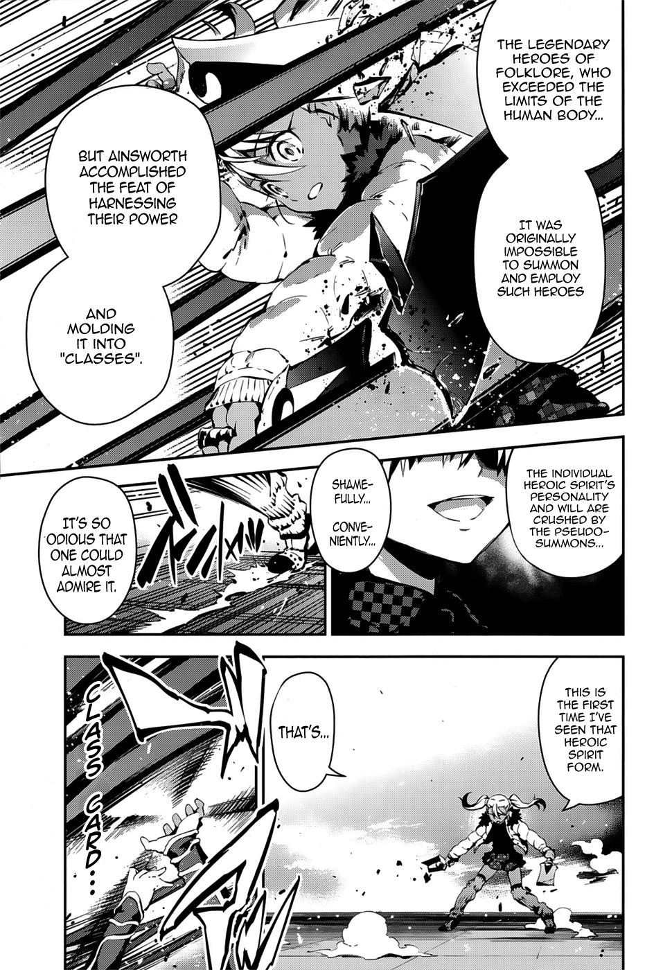 Fate/Kaleid Liner Prisma☆Illya 3rei!! chapter 8 page 9