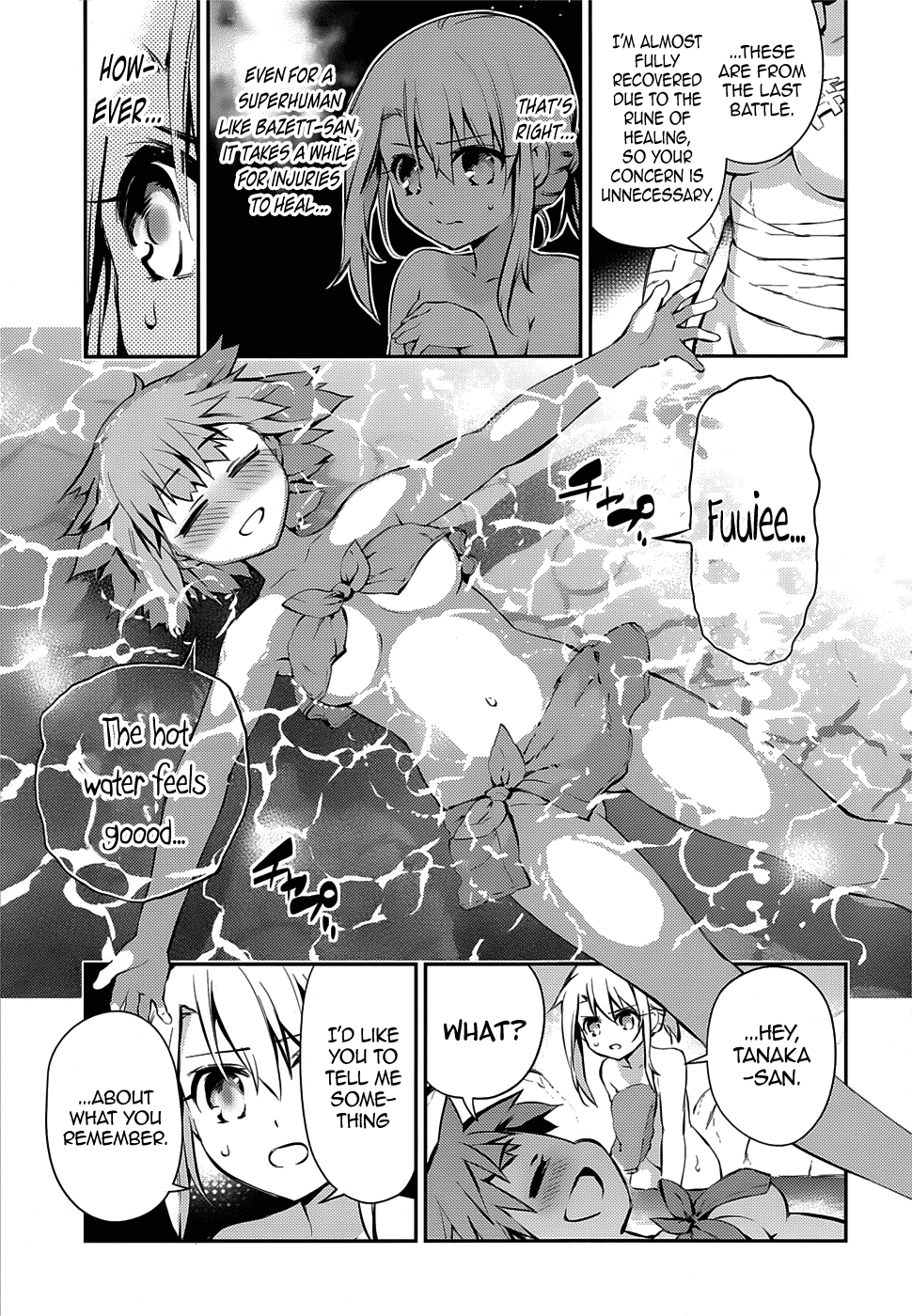 Fate/Kaleid Liner Prisma☆Illya 3rei!! chapter 9 page 15