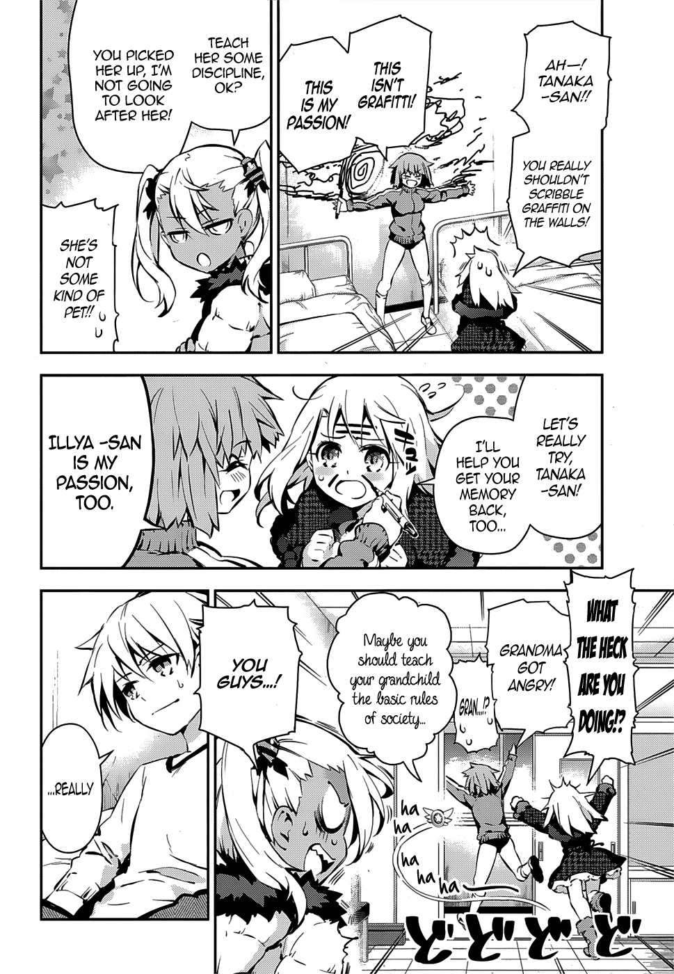 Fate/Kaleid Liner Prisma☆Illya 3rei!! chapter 9 page 6
