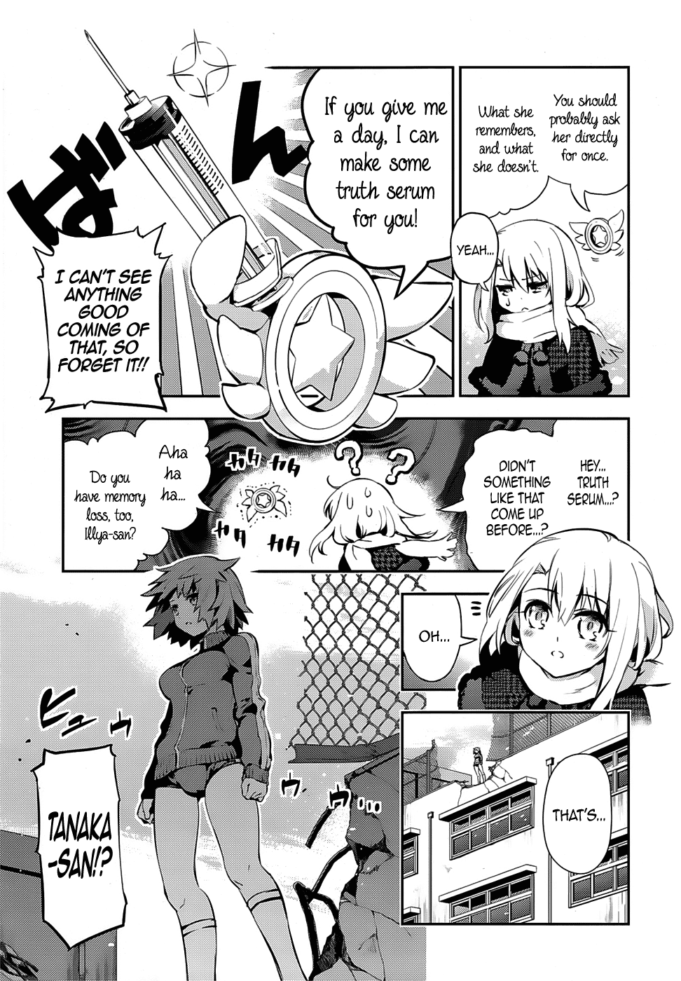Fate/Kaleid Liner Prisma☆Illya 3rei!! chapter 9 page 9