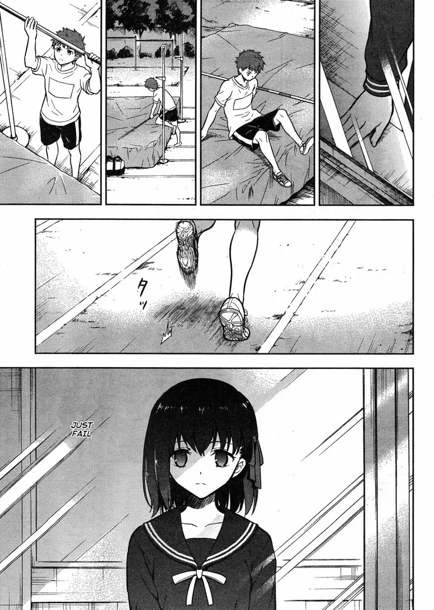 Fate/Stay Night - Heaven's Feel chapter 1 page 7