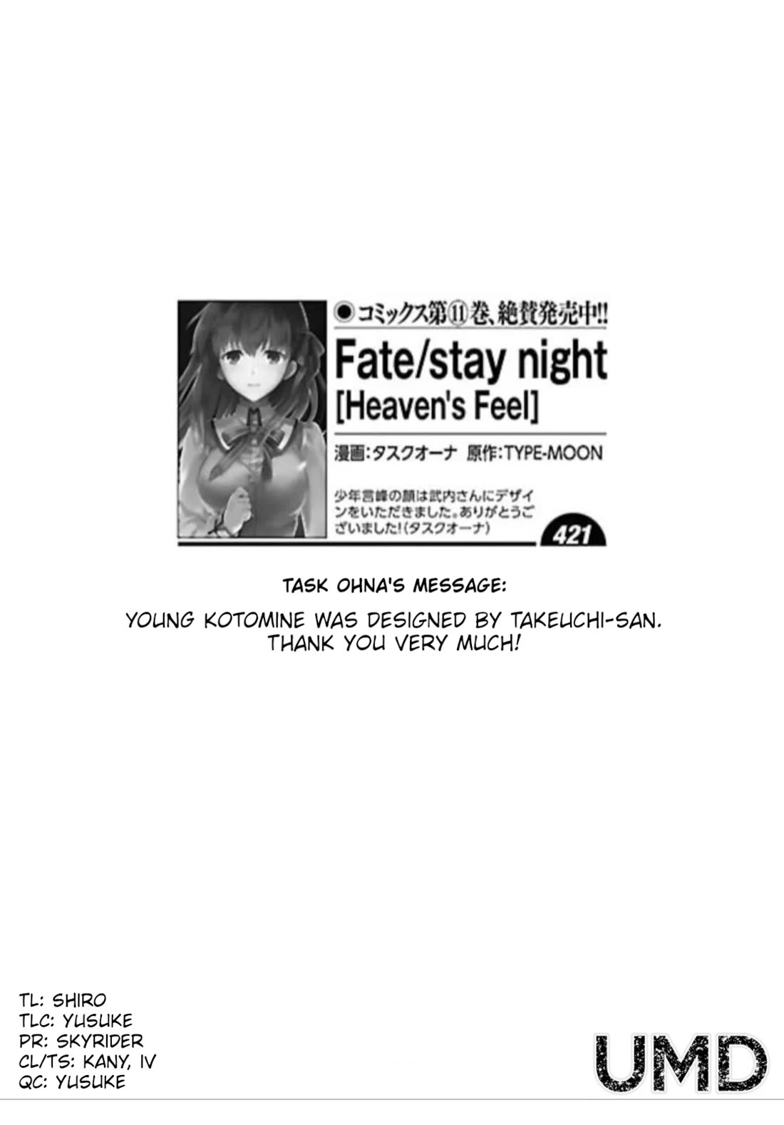 Fate/Stay Night - Heaven's Feel chapter 101 page 13