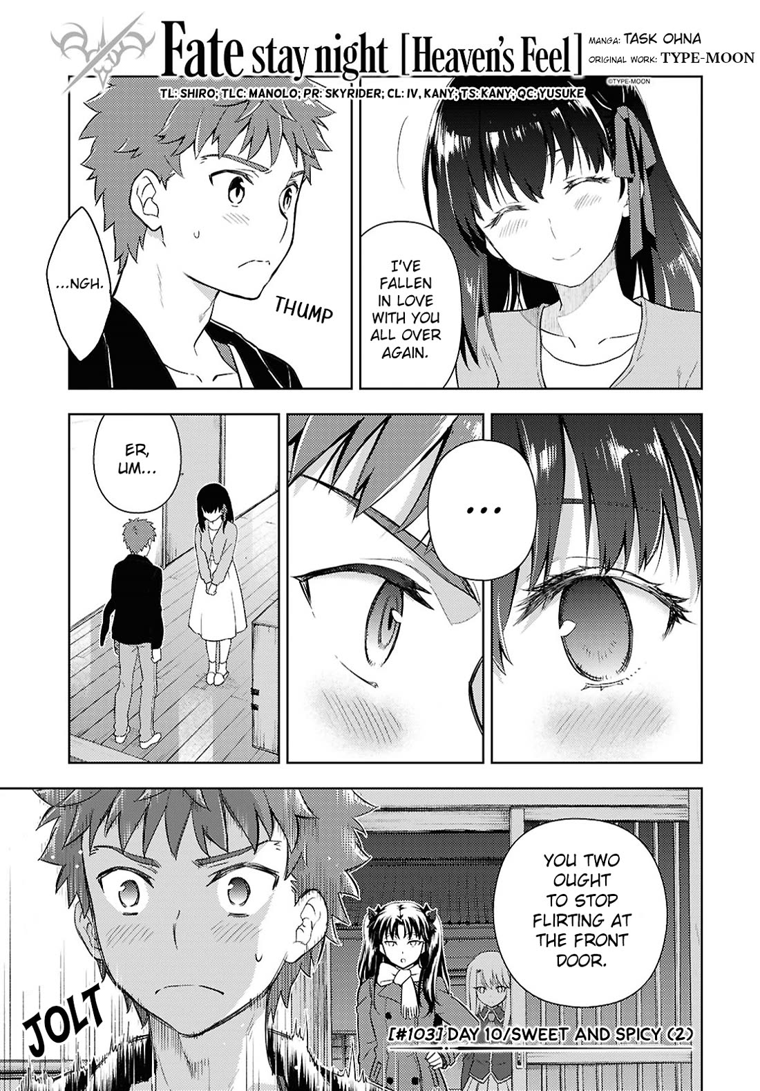Fate/Stay Night - Heaven's Feel chapter 103 page 1