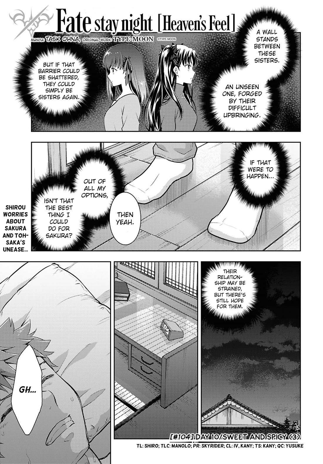 Fate/Stay Night - Heaven's Feel chapter 104 page 1