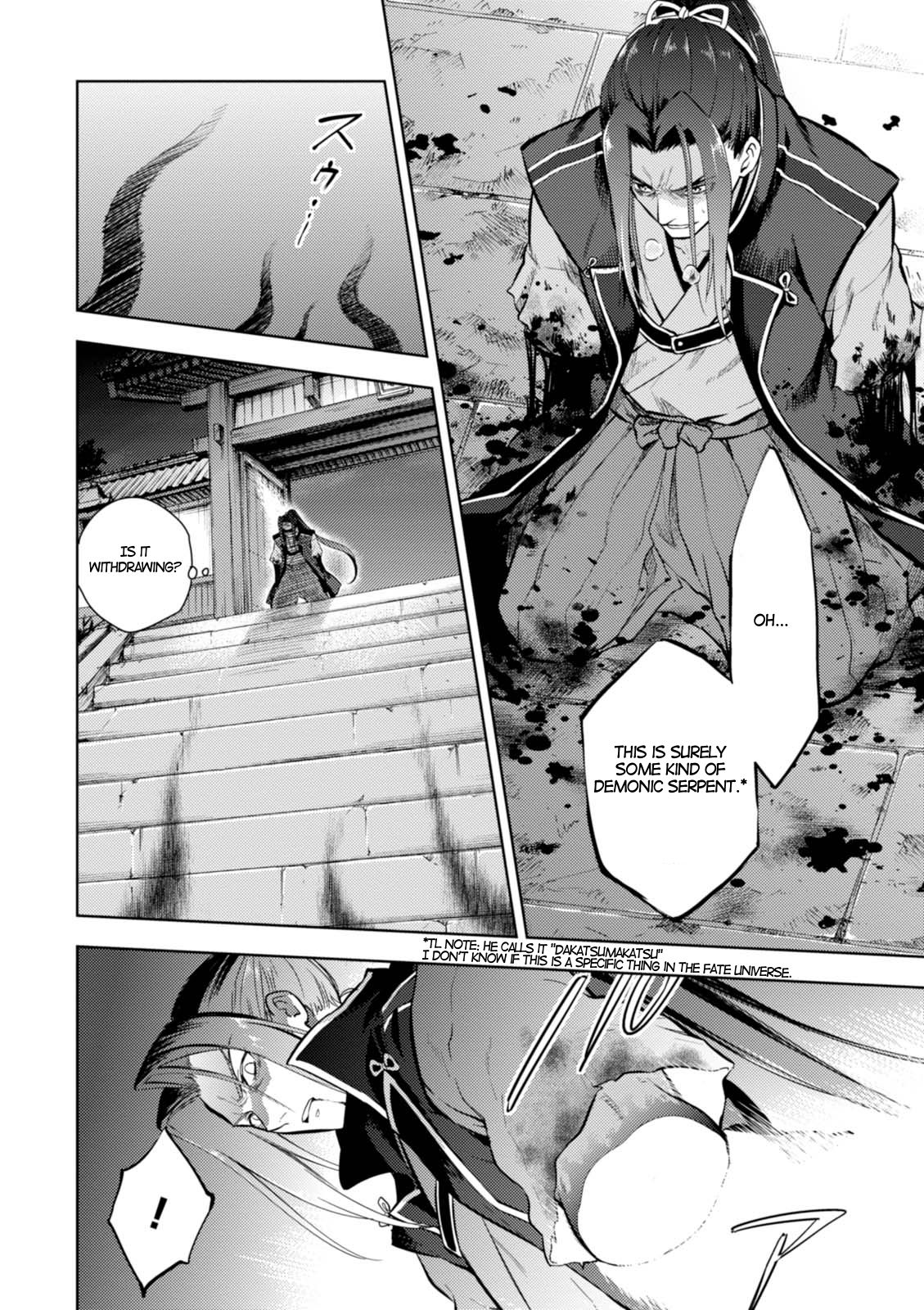 Fate/Stay Night - Heaven's Feel chapter 27 page 20
