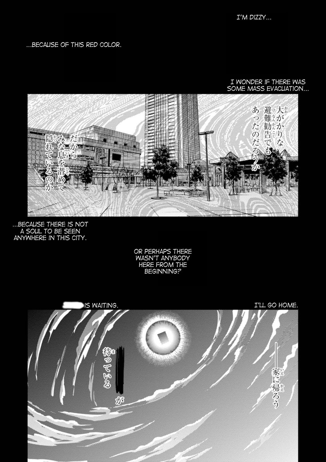 Fate/Stay Night - Heaven's Feel chapter 30 page 21