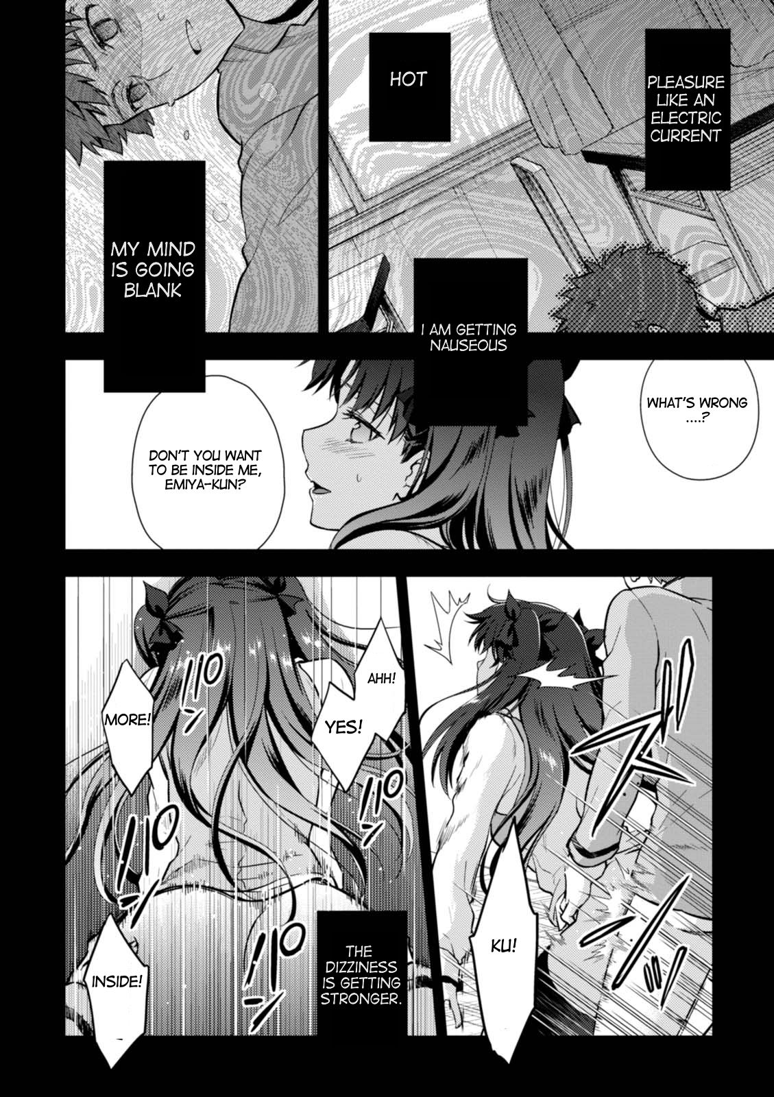 Fate/Stay Night - Heaven's Feel chapter 30 page 33