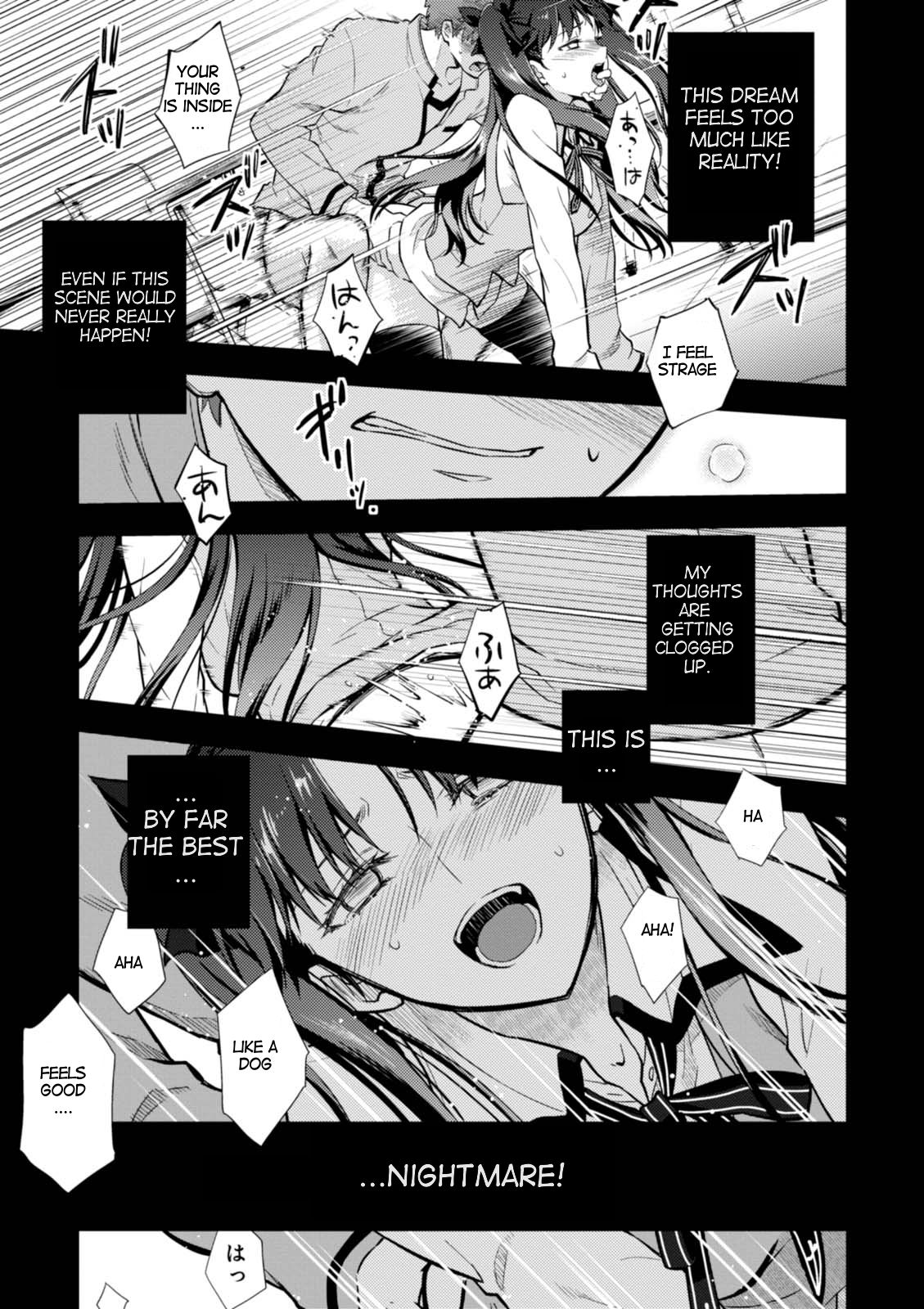 Fate/Stay Night - Heaven's Feel chapter 30 page 34