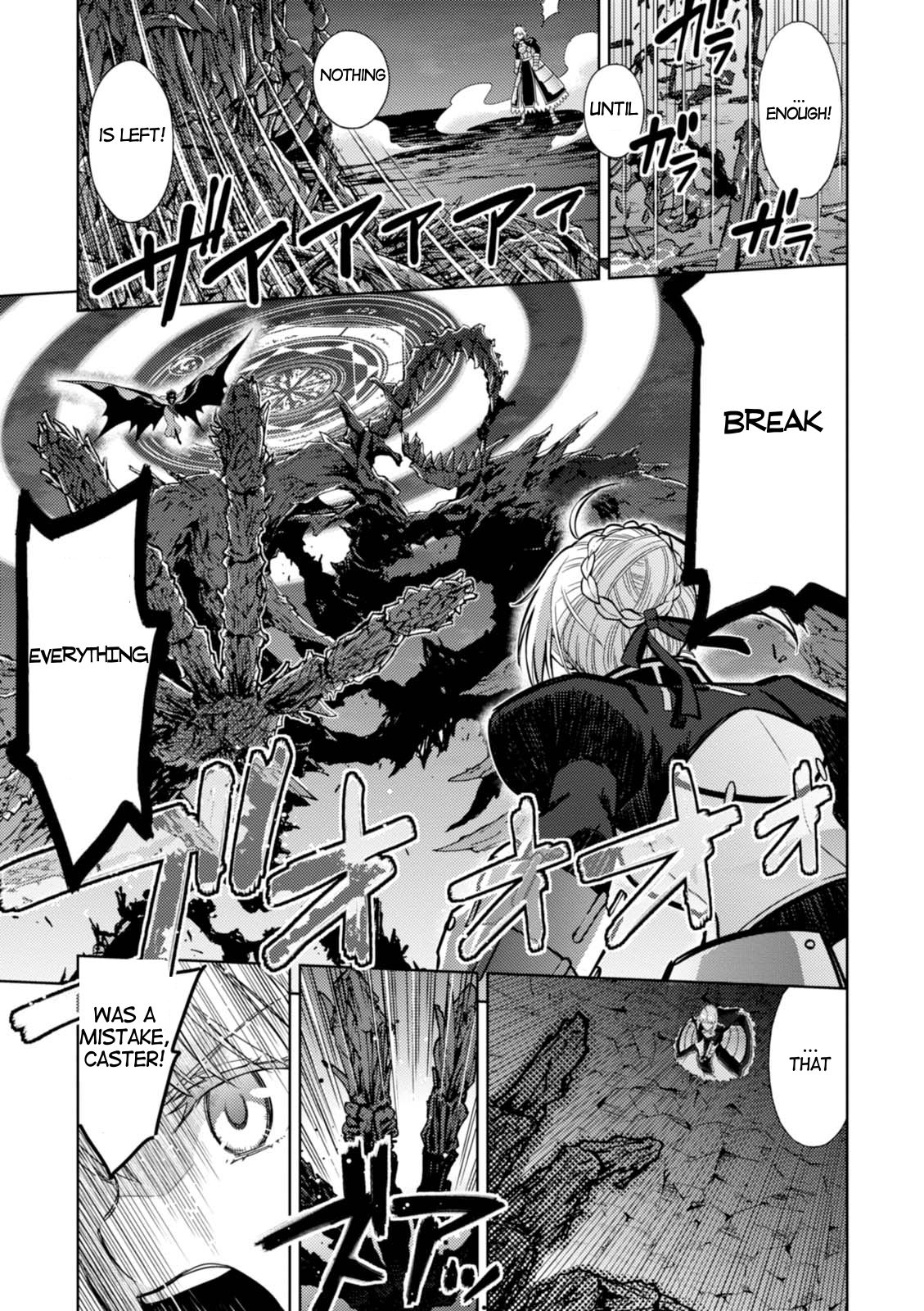 Fate/Stay Night - Heaven's Feel chapter 30 page 4