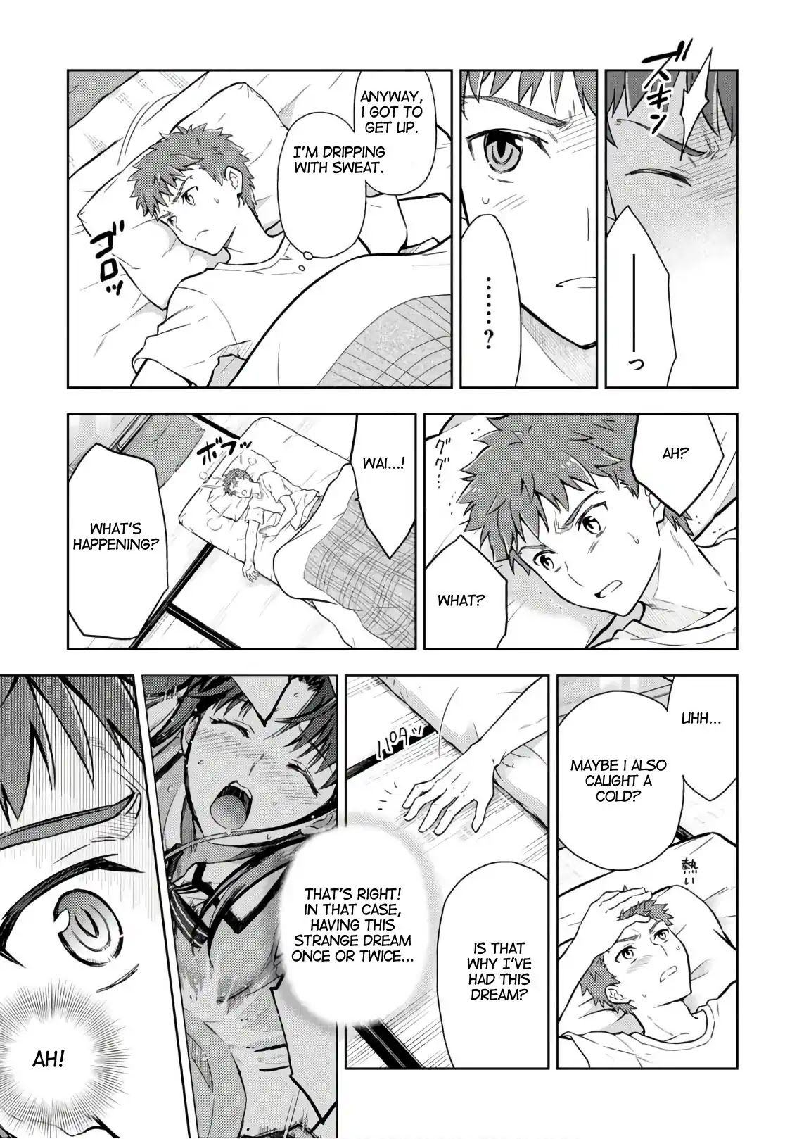 Fate/Stay Night - Heaven's Feel chapter 31 page 7