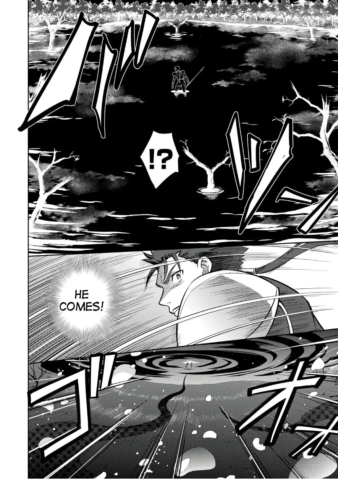 Fate/Stay Night - Heaven's Feel chapter 39 page 7