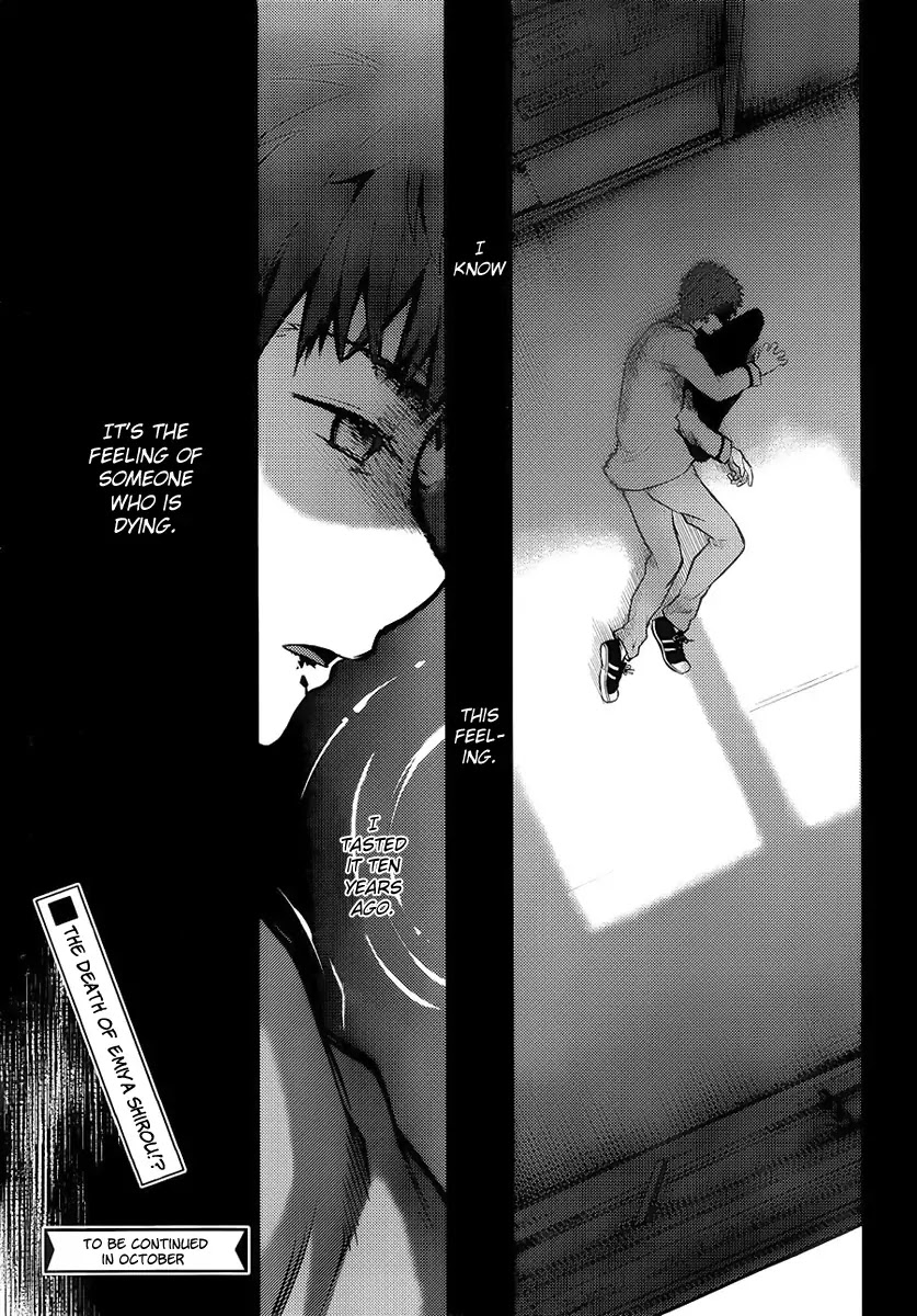 Fate/Stay Night - Heaven's Feel chapter 4 page 13