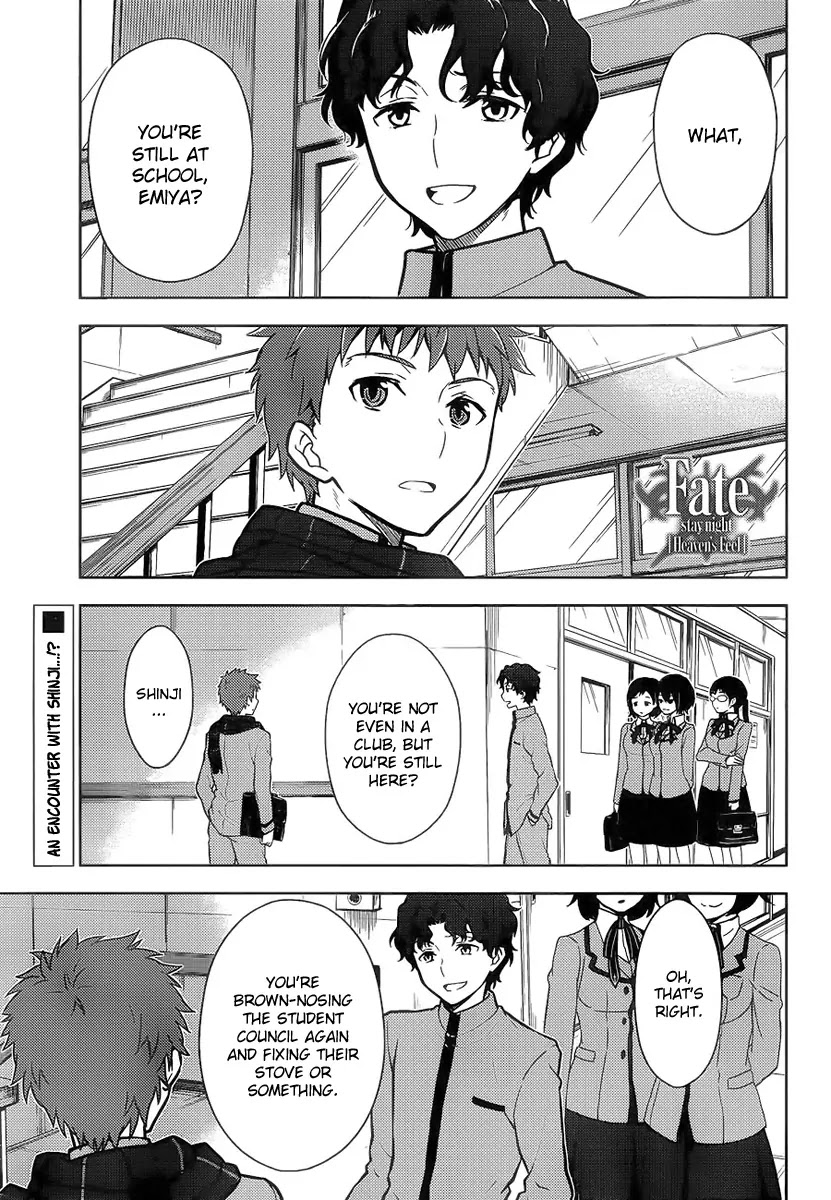 Fate/Stay Night - Heaven's Feel chapter 4 page 2