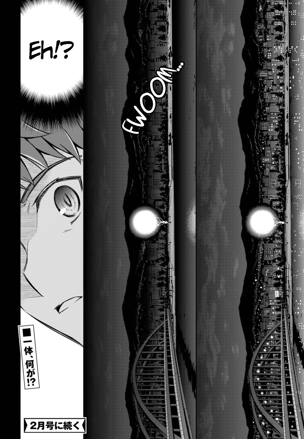 Fate/Stay Night - Heaven's Feel chapter 44 page 12