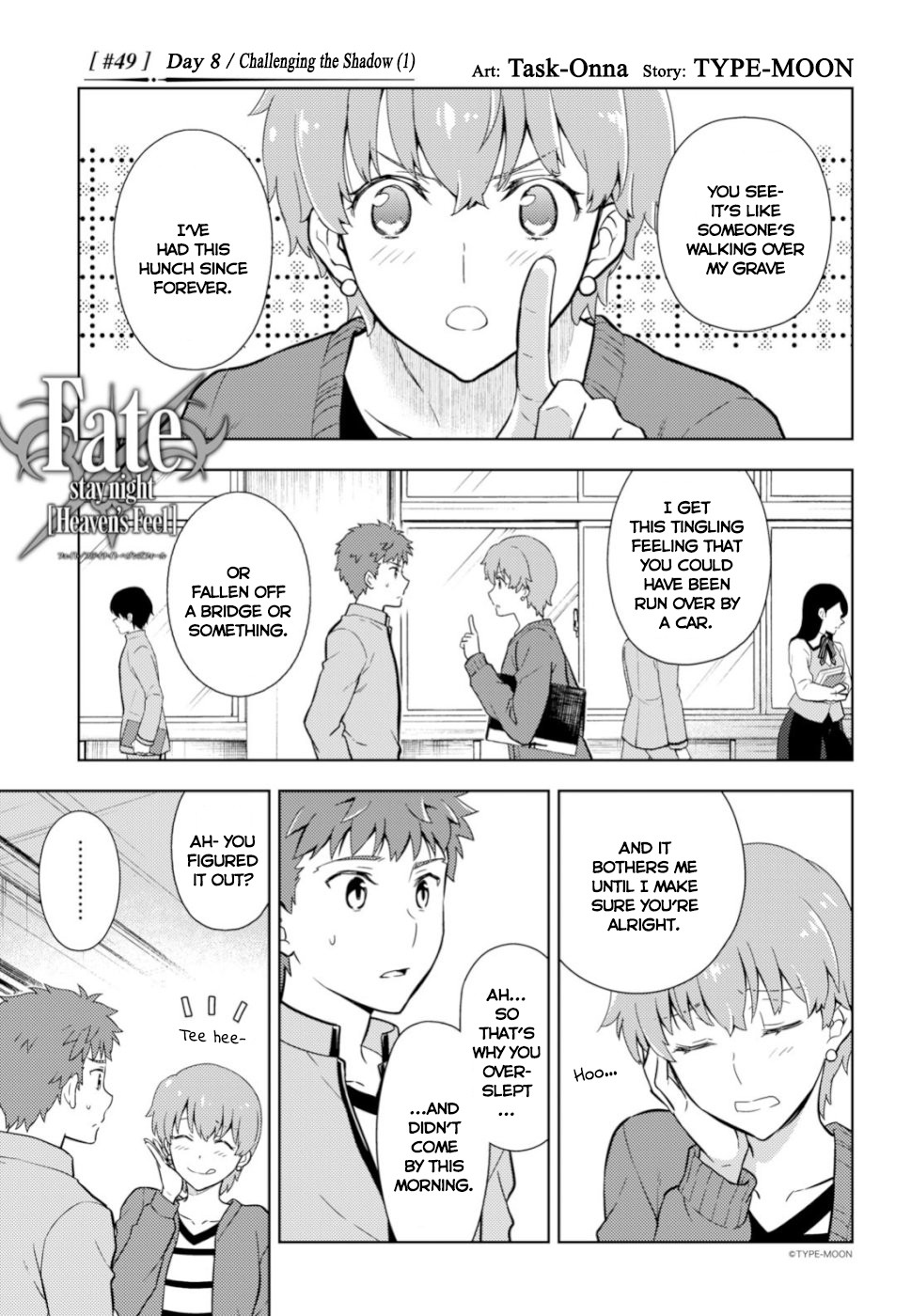 Fate/Stay Night - Heaven's Feel chapter 49 page 1