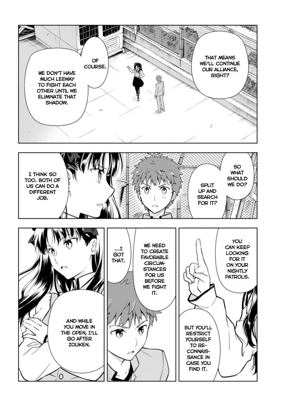 Fate/Stay Night - Heaven's Feel chapter 49 page 4