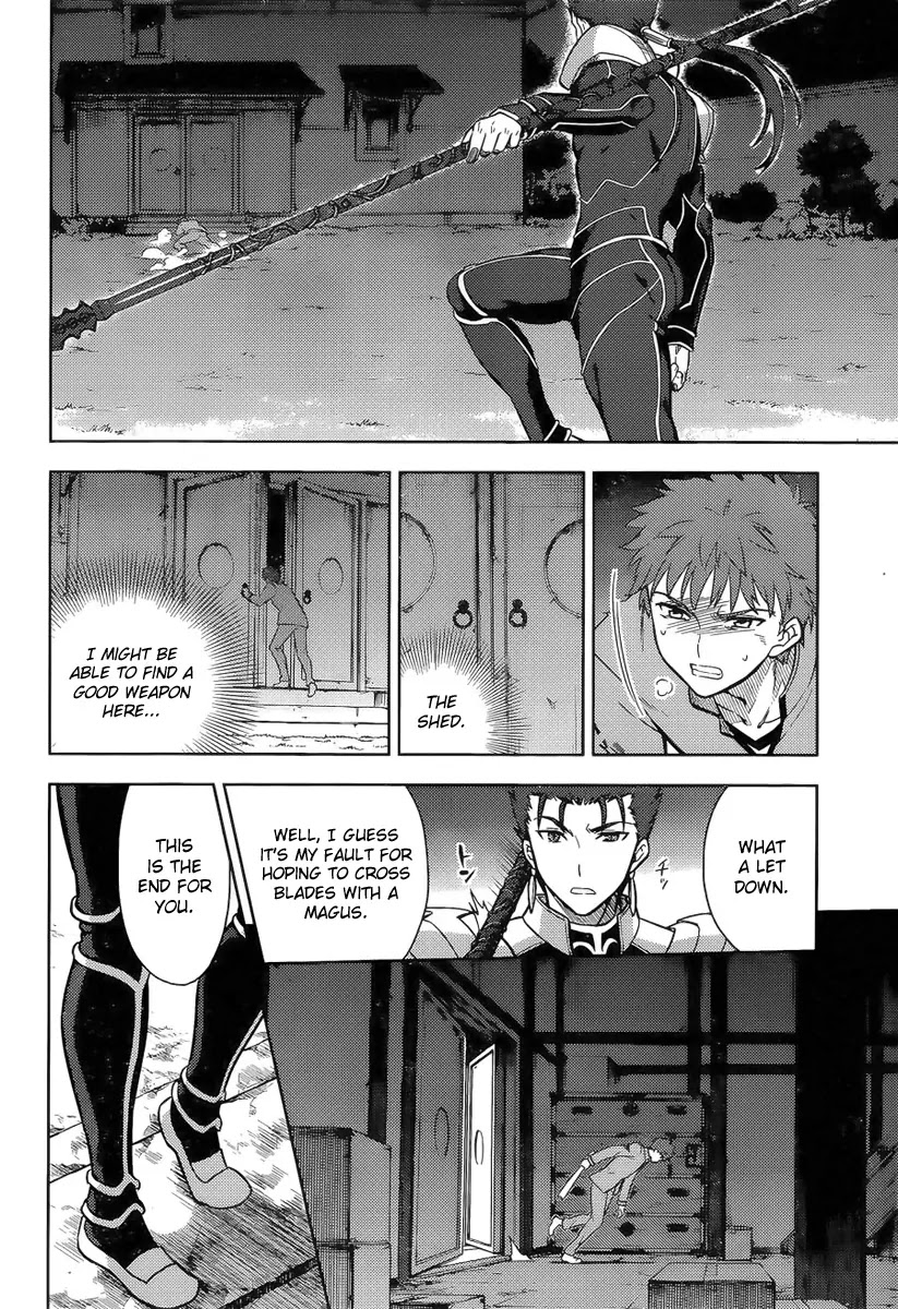 Fate/Stay Night - Heaven's Feel chapter 5 page 23