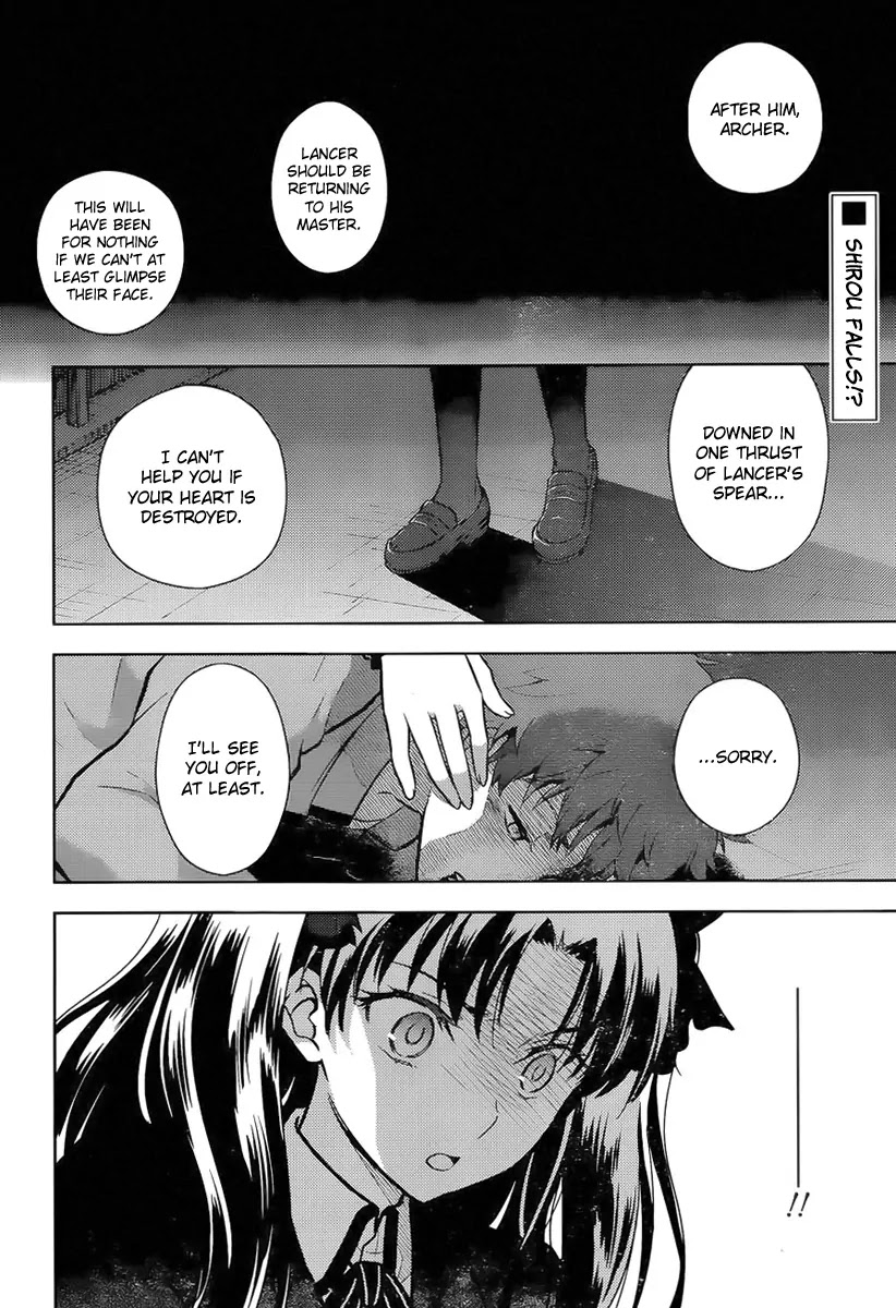Fate/Stay Night - Heaven's Feel chapter 5 page 3