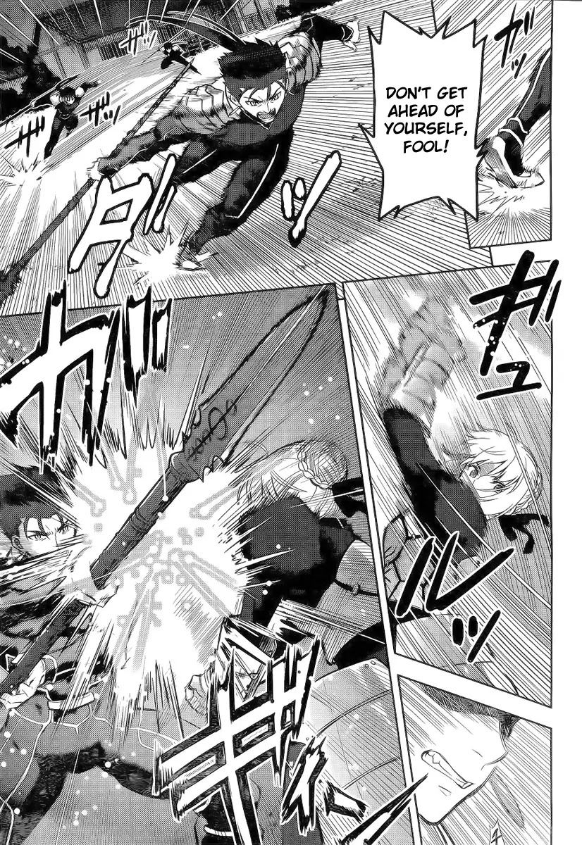 Fate/Stay Night - Heaven's Feel chapter 6 page 5