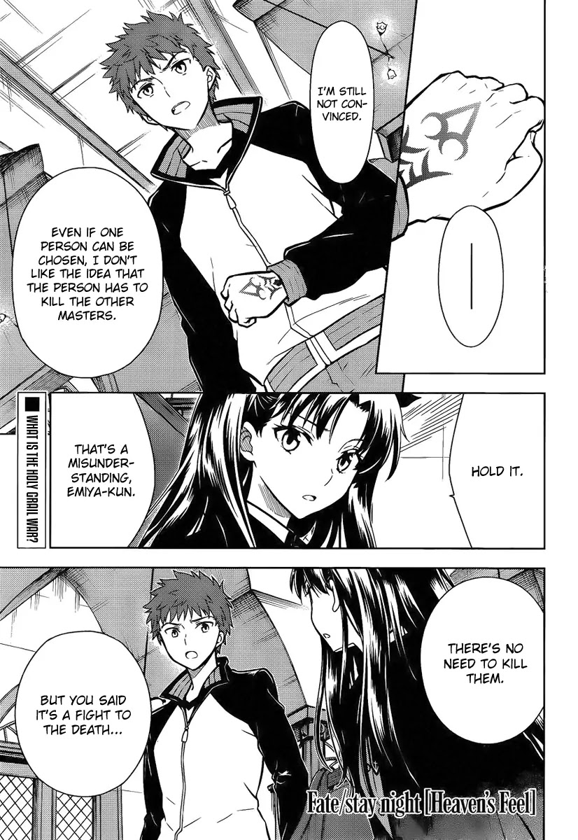 Fate/Stay Night - Heaven's Feel chapter 8 page 2