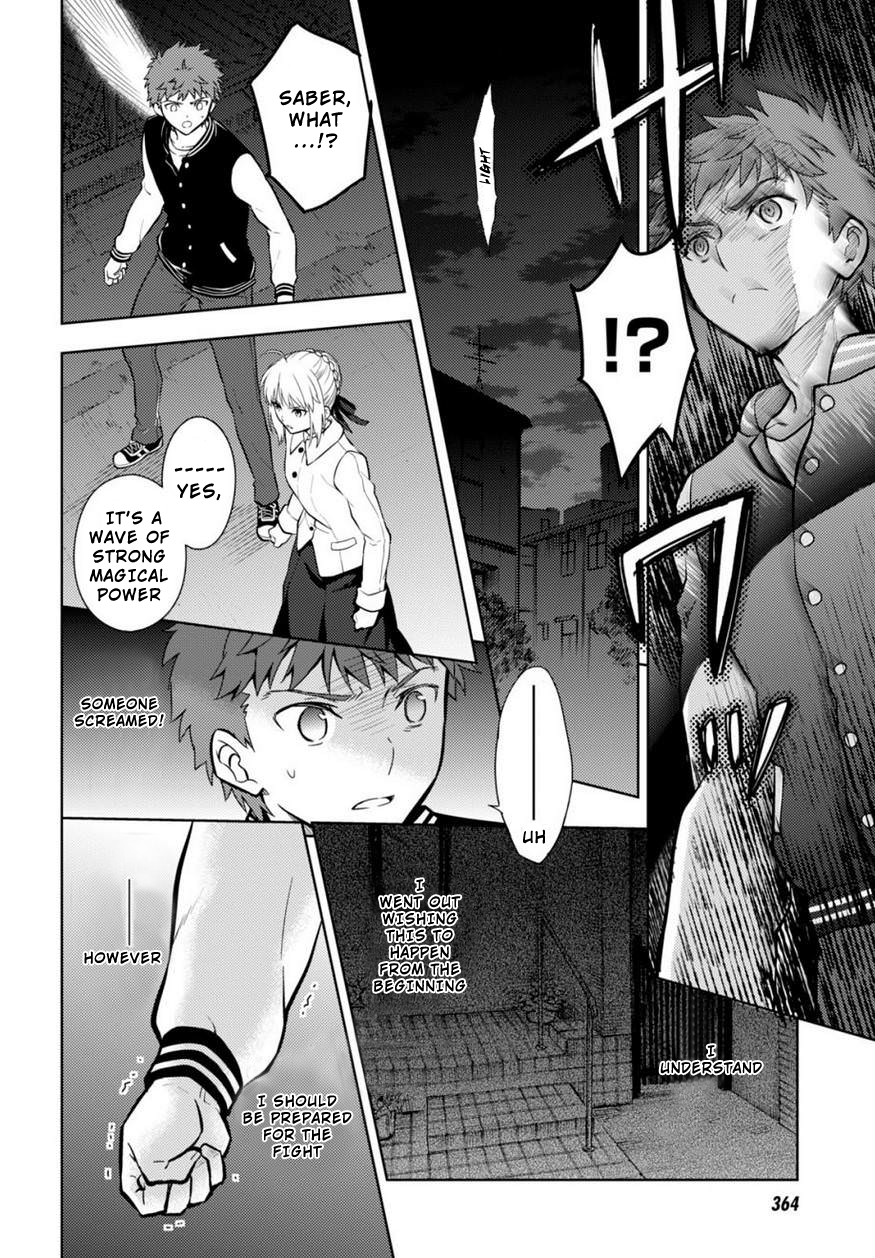 Fate/Stay Night - Heaven's Feel chapter 17 page 5
