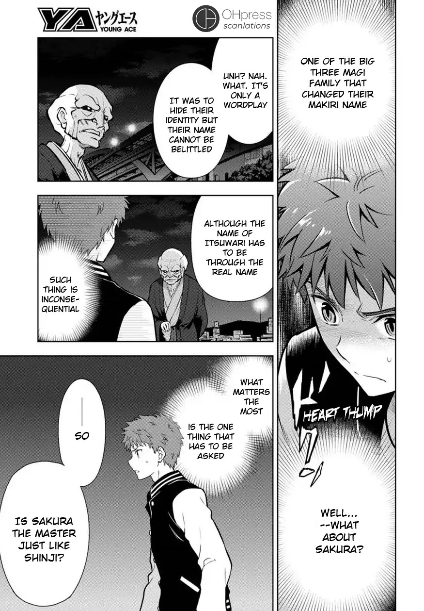 Fate/Stay Night - Heaven's Feel chapter 18 page 13