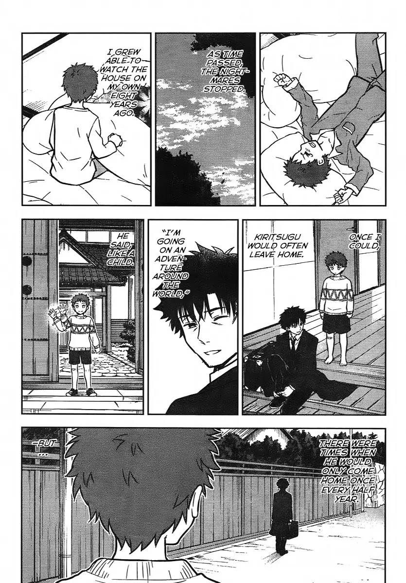 Fate/Stay Night - Heaven's Feel chapter 3 page 11