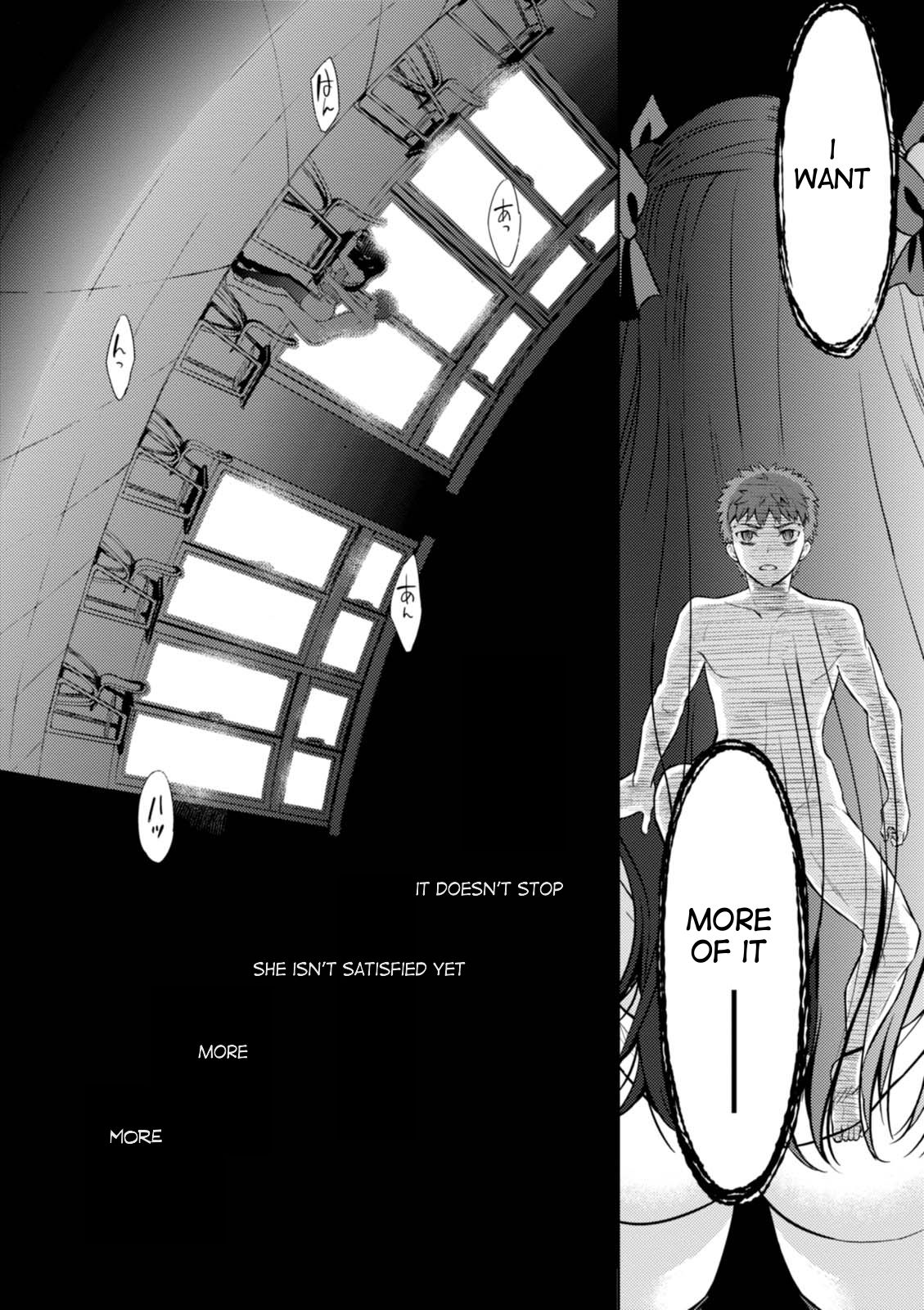 Fate/Stay Night - Heaven's Feel chapter 30 page 45