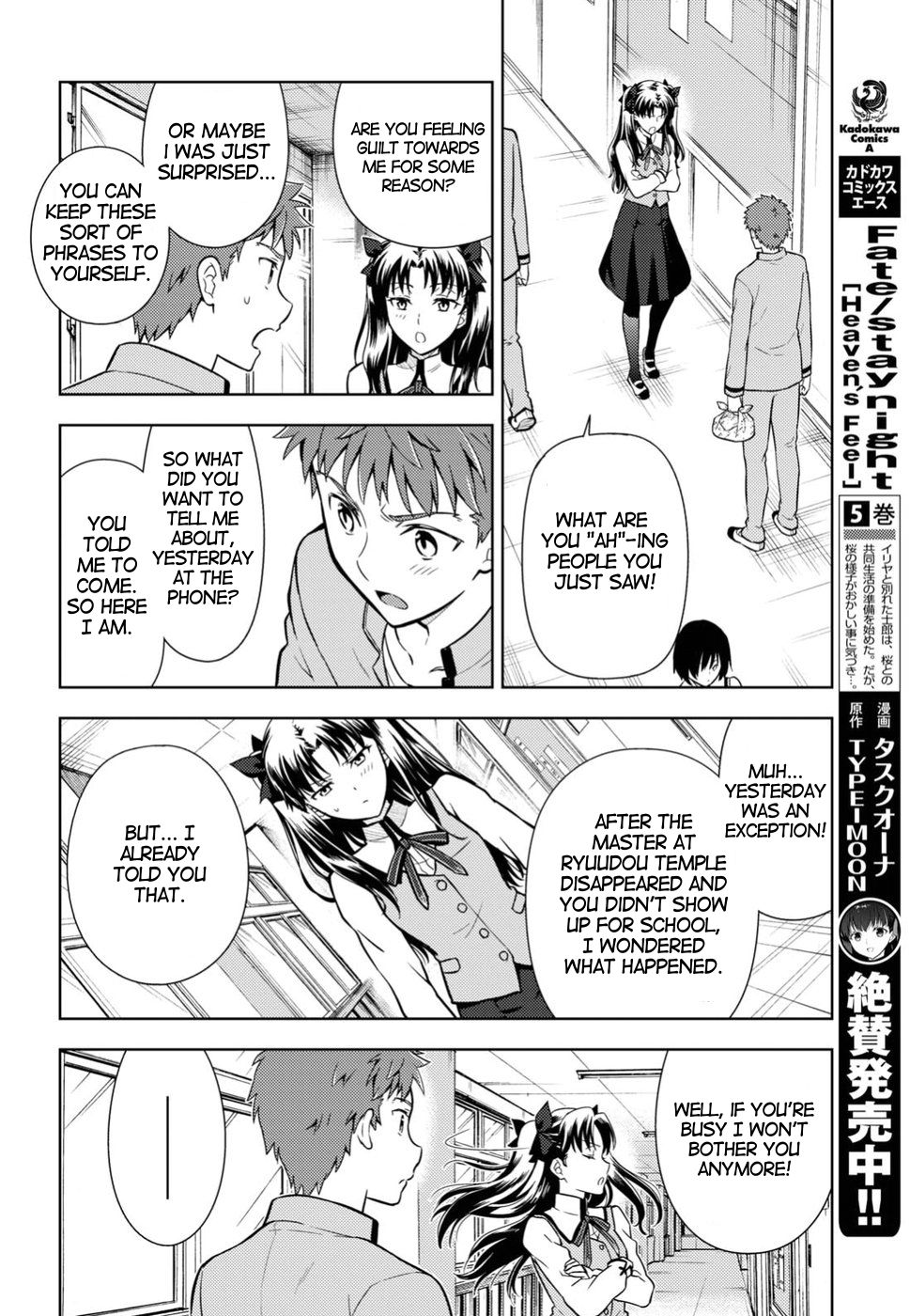 Fate/Stay Night - Heaven's Feel chapter 41 page 6