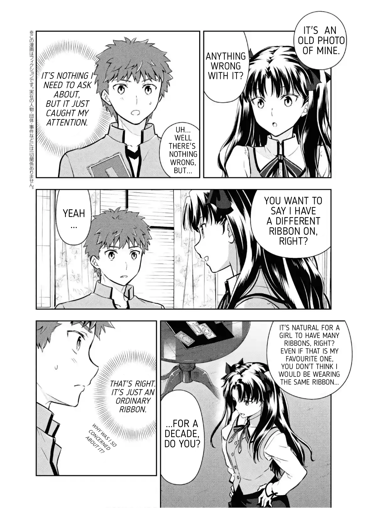Fate/Stay Night - Heaven's Feel chapter 62 page 2