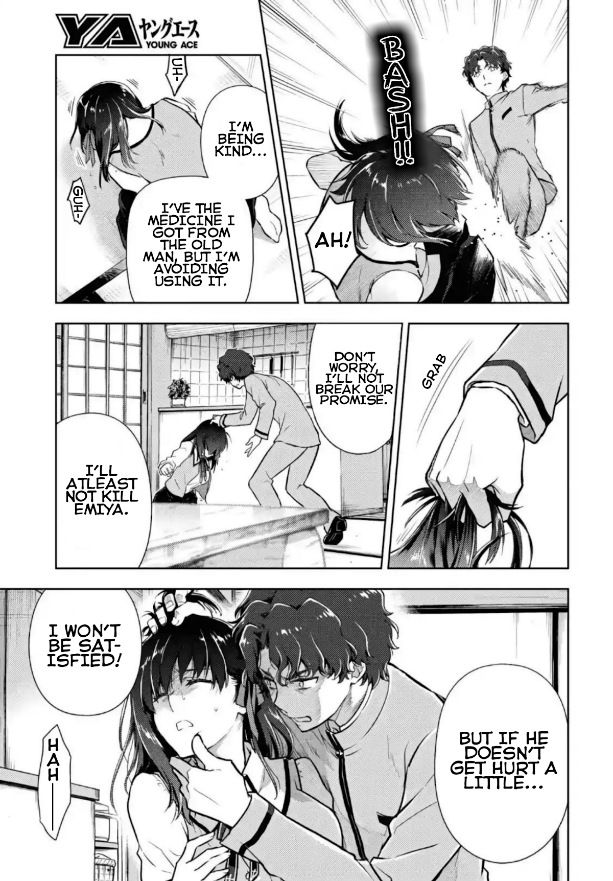Fate/Stay Night - Heaven's Feel chapter 64 page 3