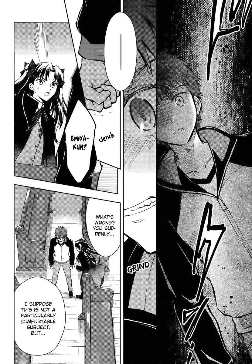 Fate/Stay Night - Heaven's Feel chapter 8 page 12