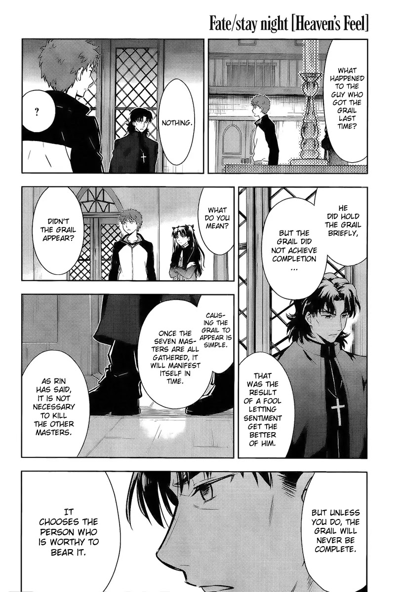 Fate/Stay Night - Heaven's Feel chapter 8 page 14