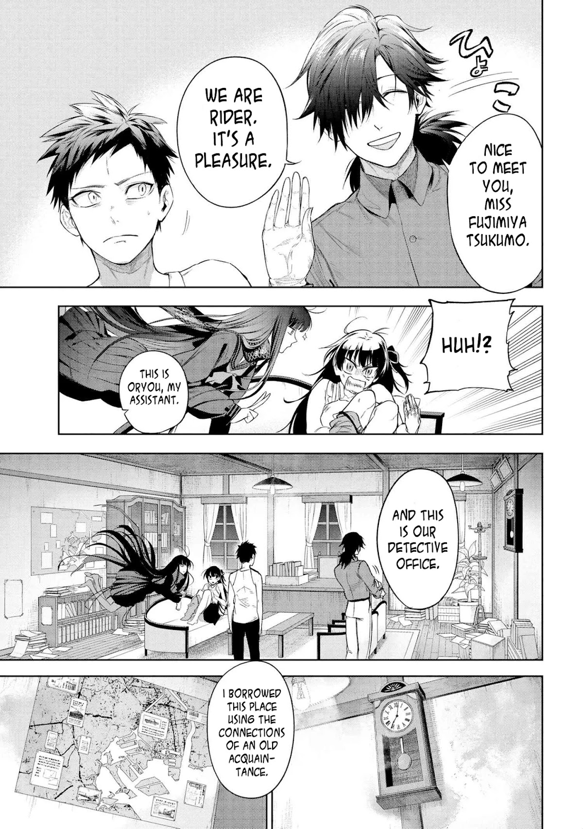 Fate/Type Redline chapter 12.1 page 17