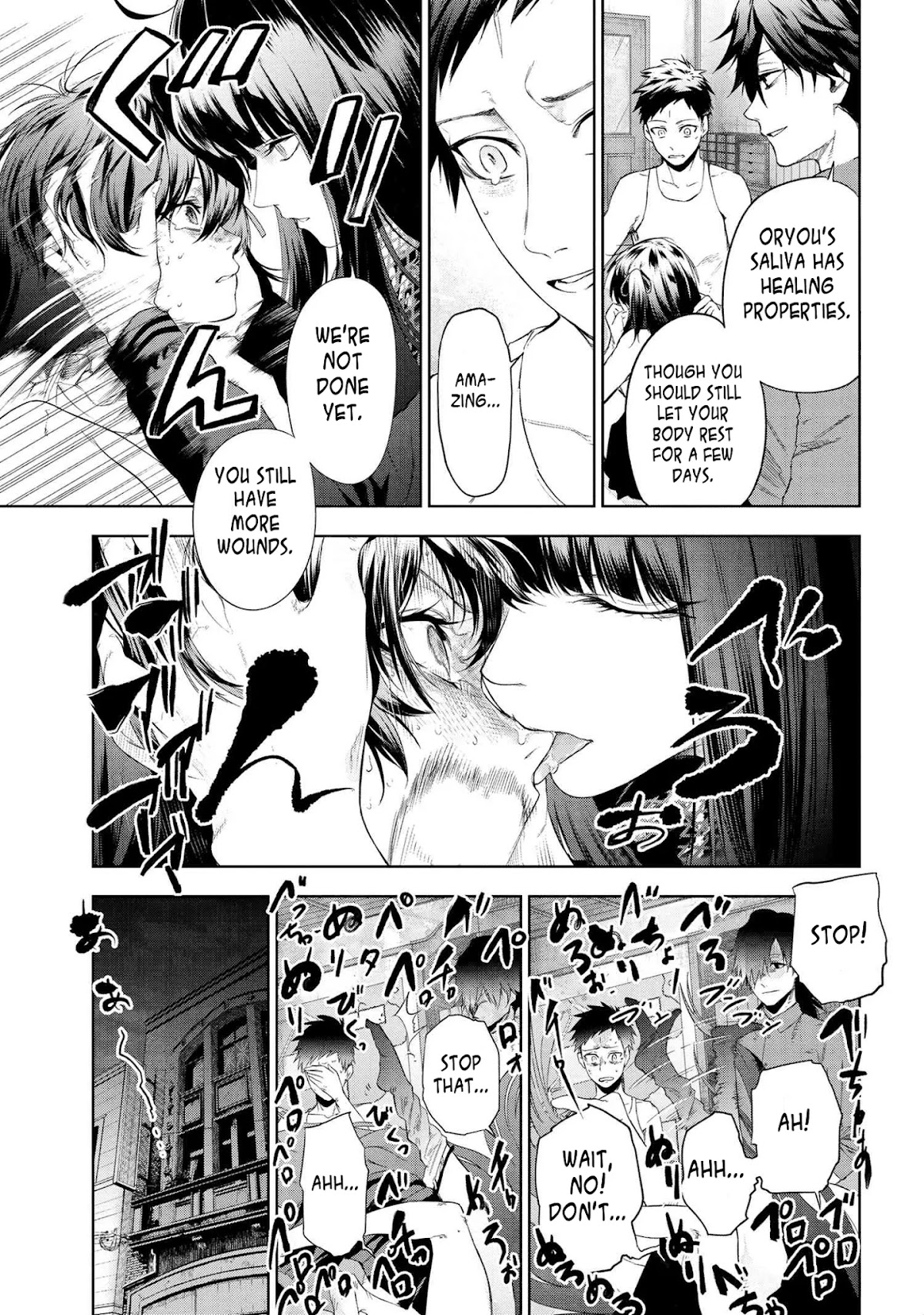 Fate/Type Redline chapter 12.1 page 24