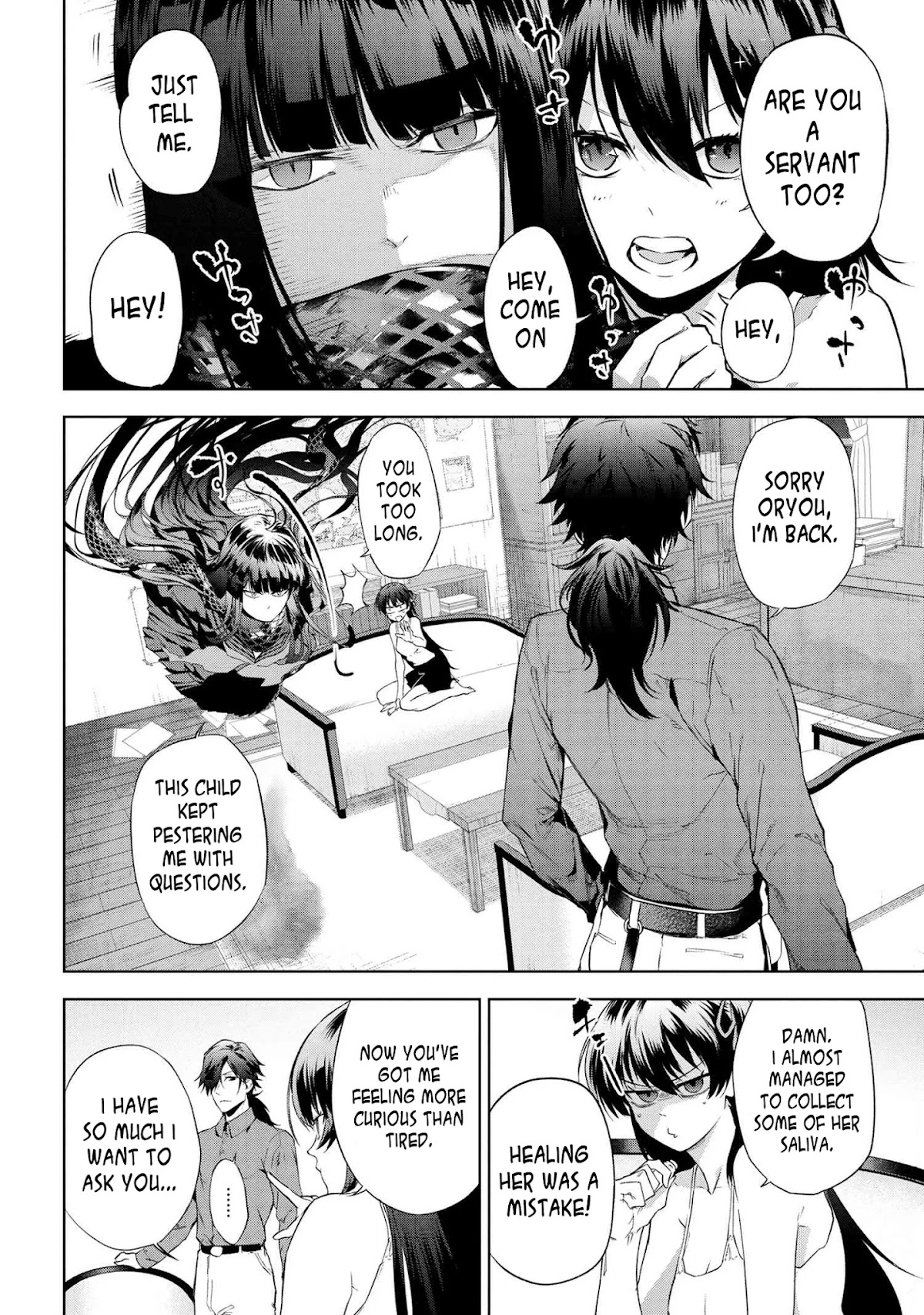 Fate/Type Redline chapter 13.1 page 2