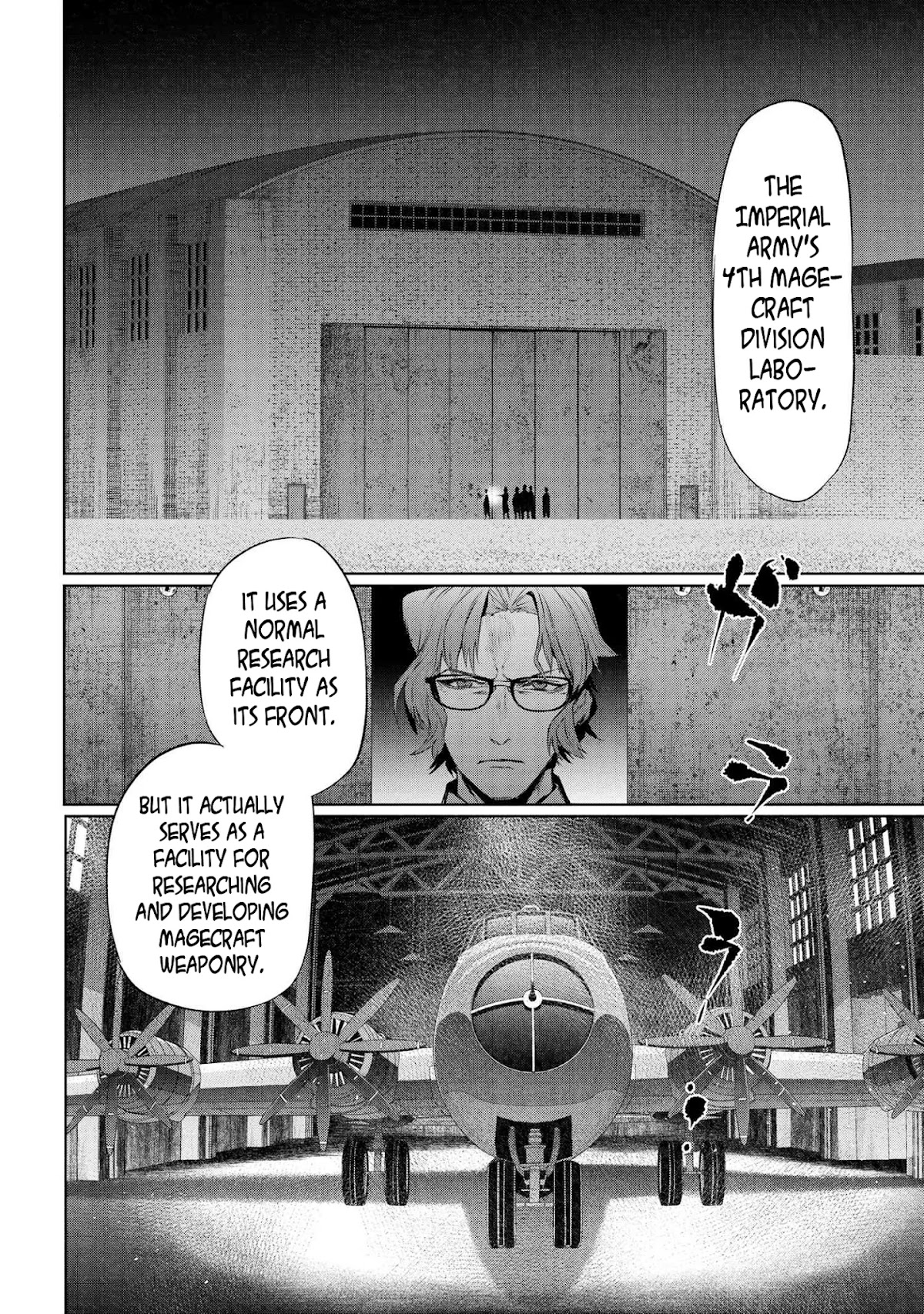 Fate/Type Redline chapter 13.1 page 27