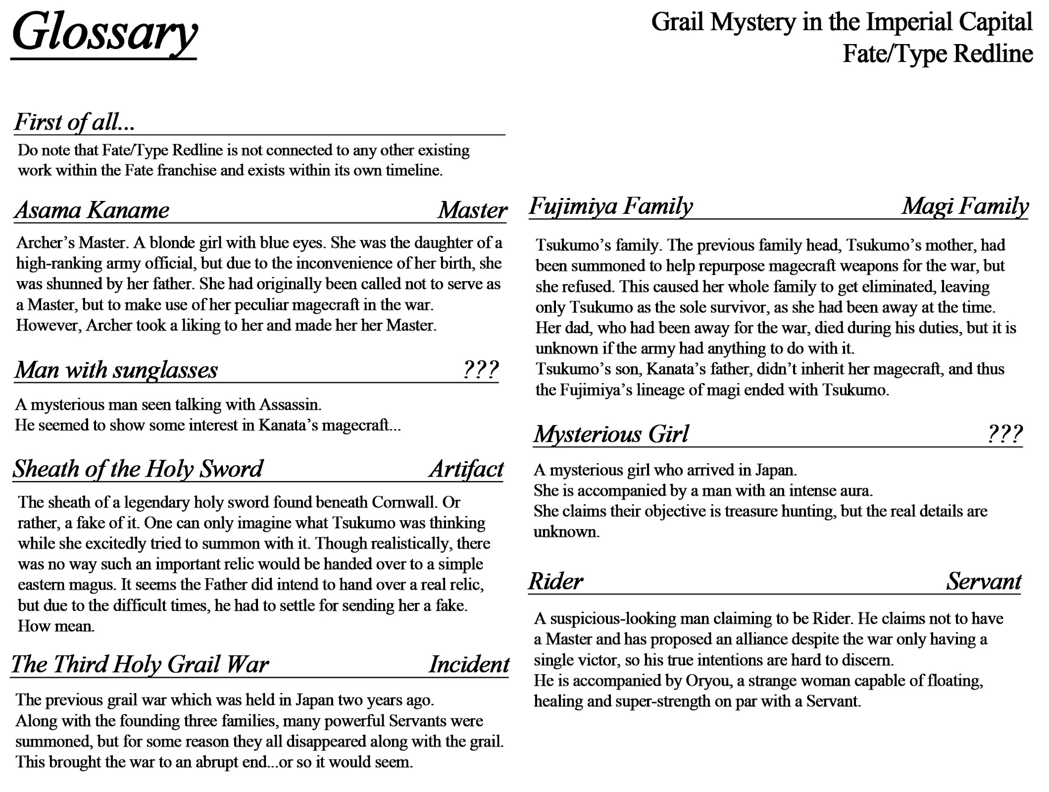 Fate/Type Redline chapter 14.1 page 32