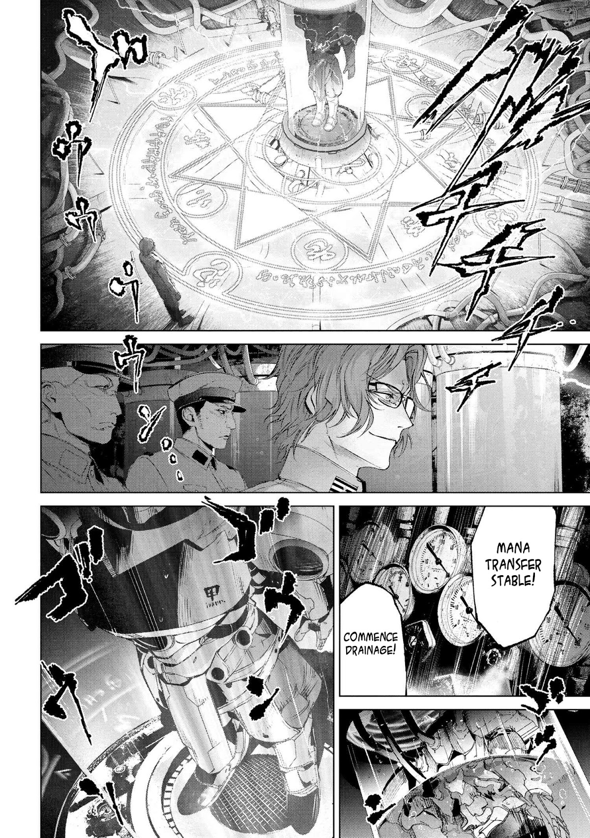 Fate/Type Redline chapter 14.1 page 44