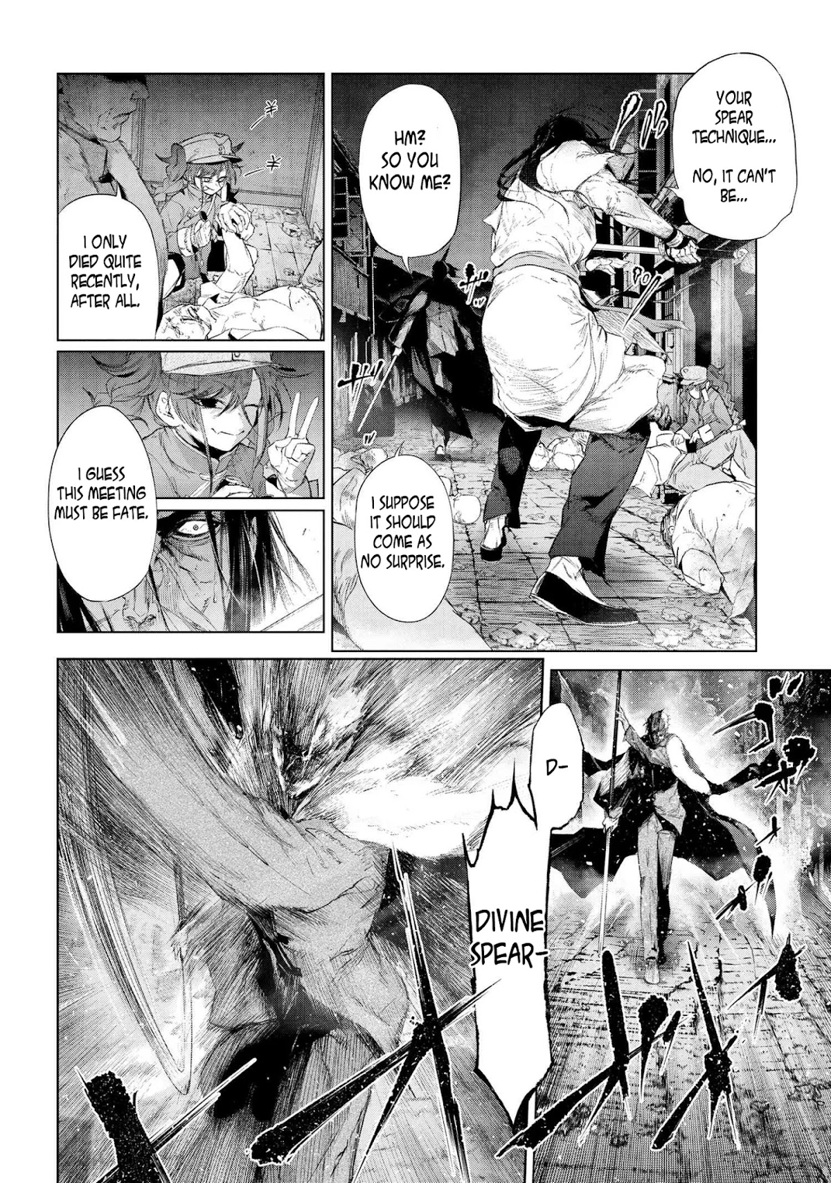 Fate/Type Redline chapter 14.1 page 7