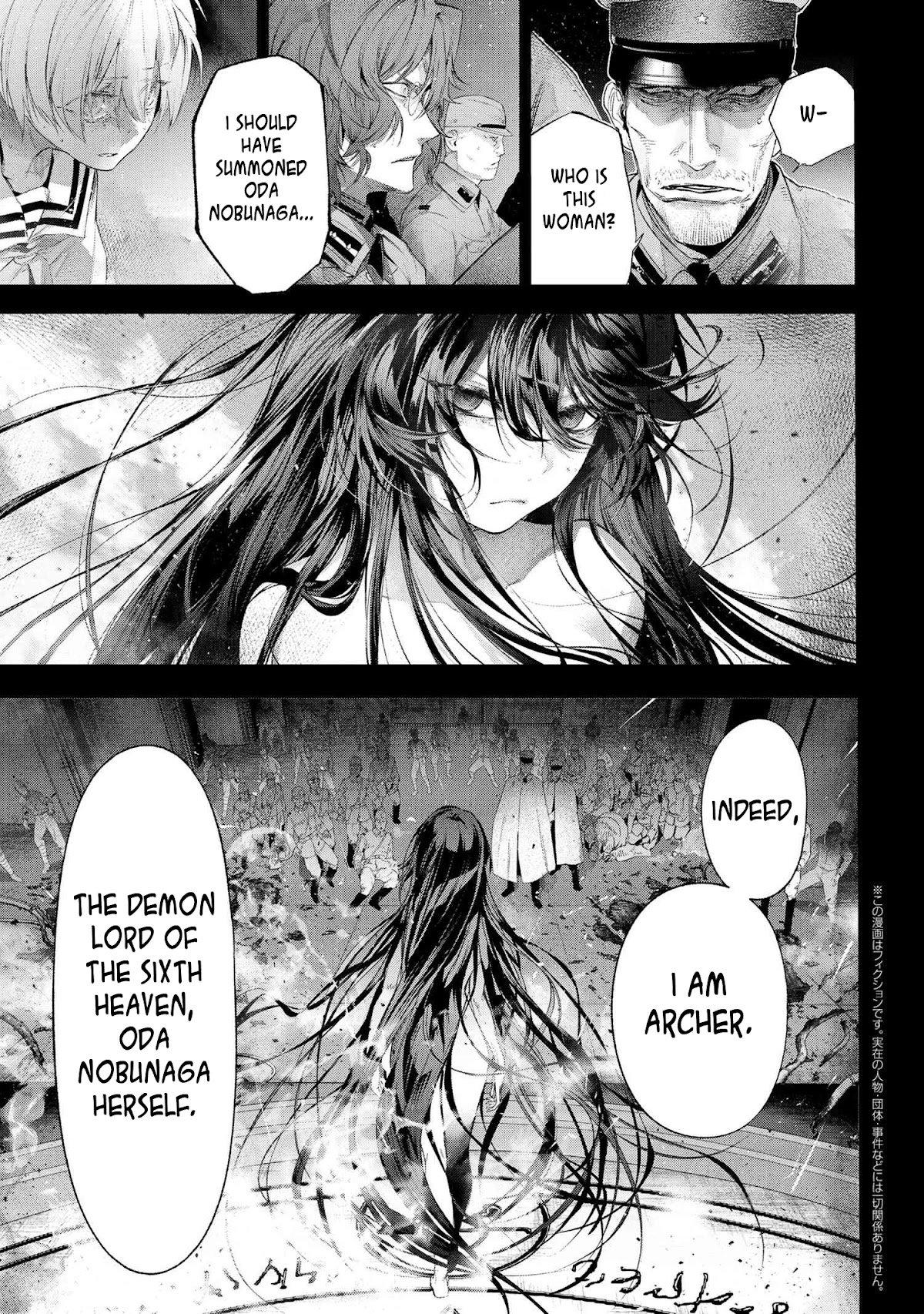 Fate/Type Redline chapter 15.2 page 2