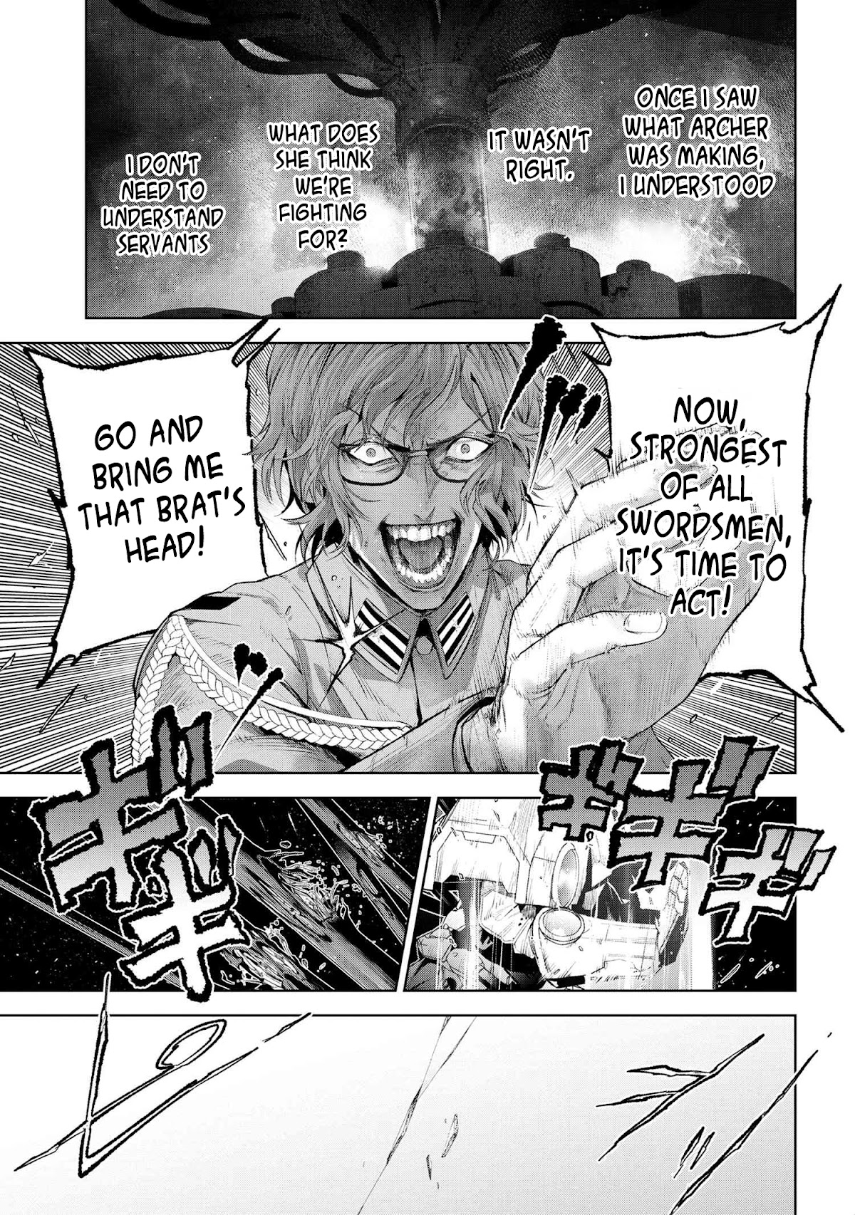 Fate/Type Redline chapter 15.2 page 25