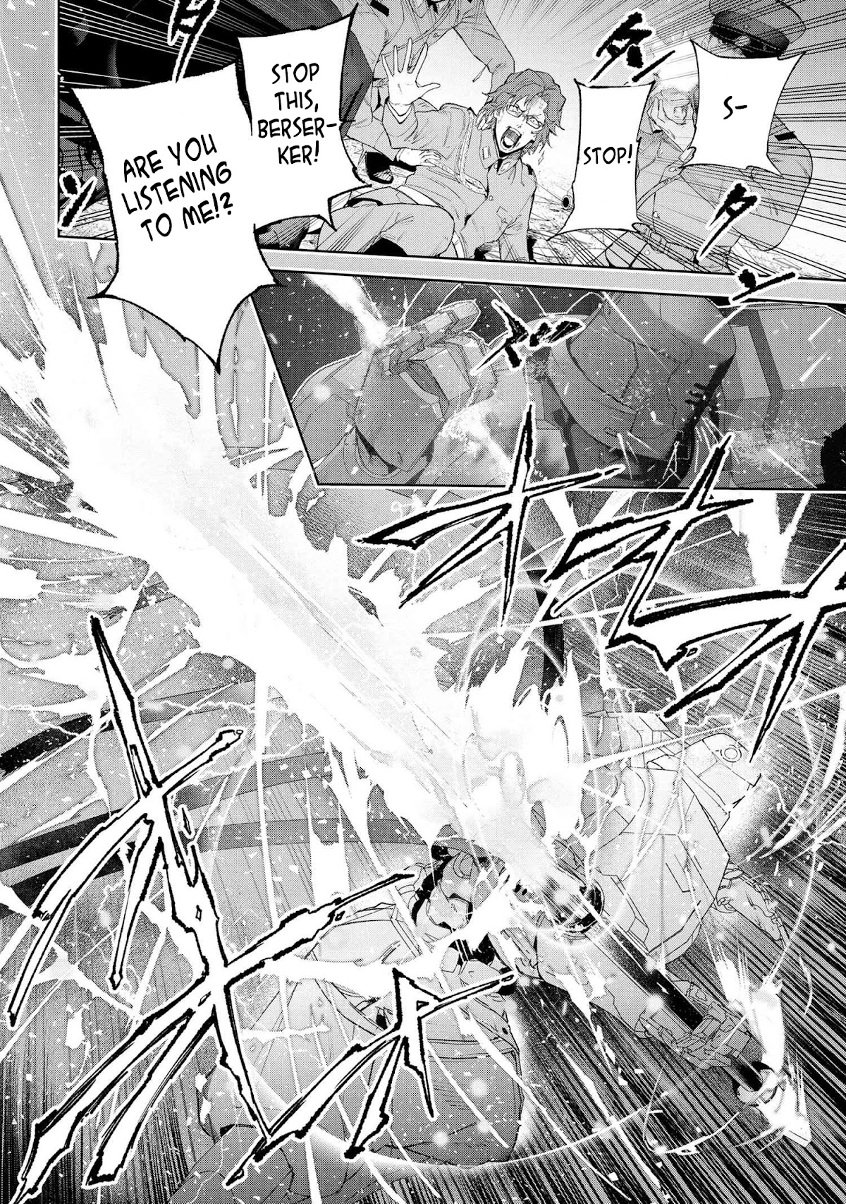 Fate/Type Redline chapter 15.2 page 31