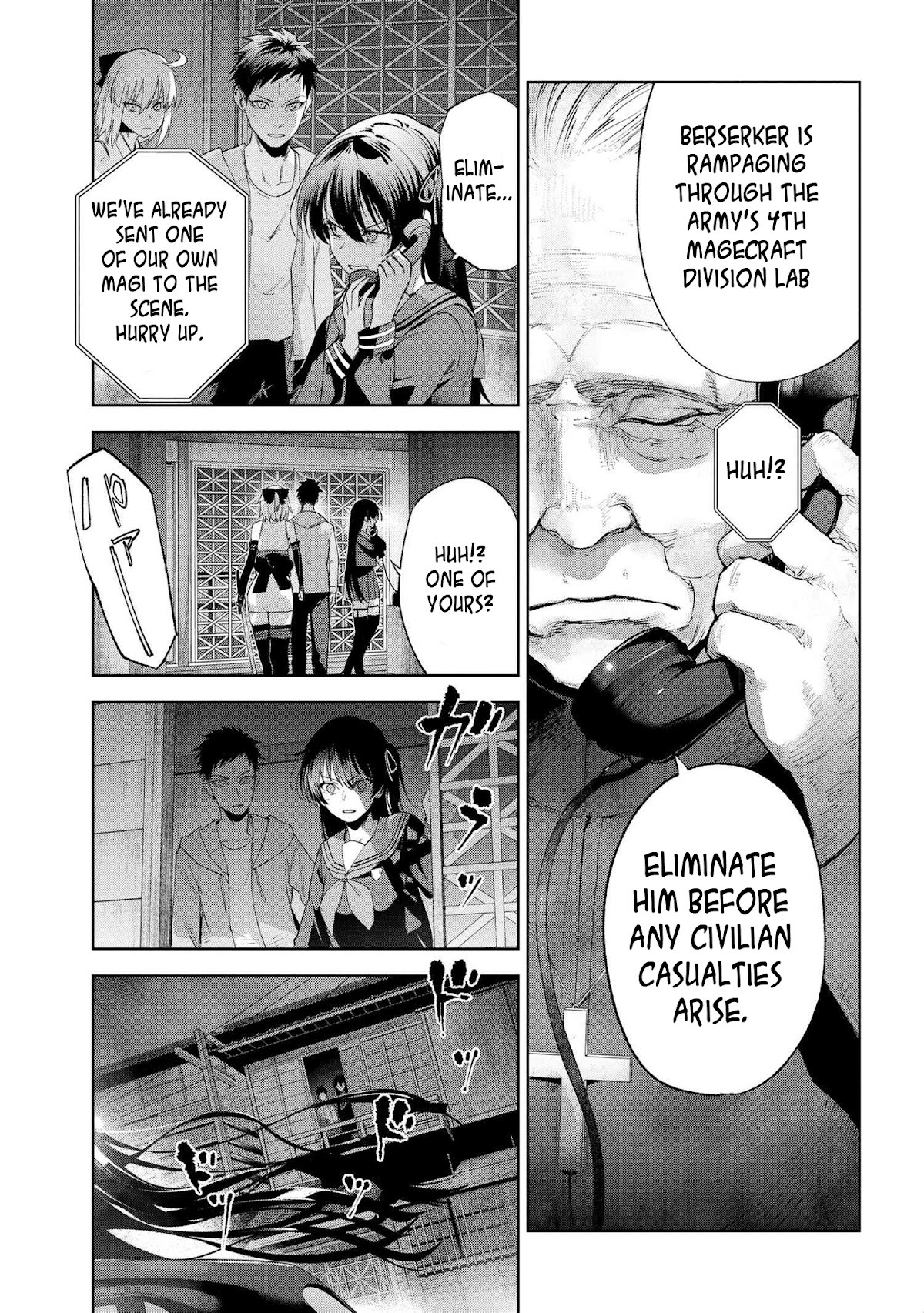 Fate/Type Redline chapter 15.2 page 43