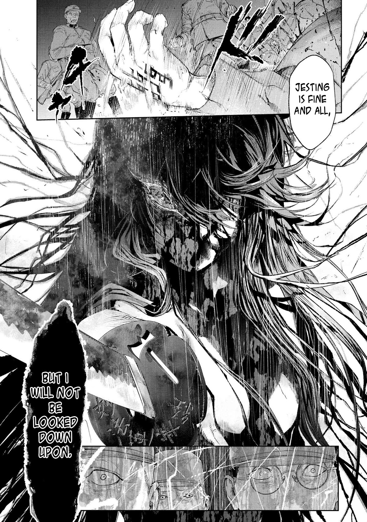 Fate/Type Redline chapter 15.2 page 6