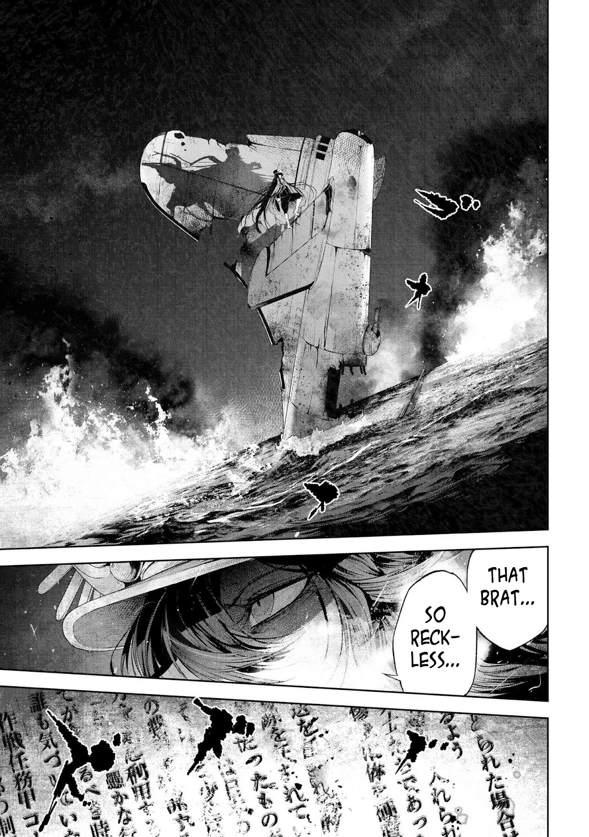 Fate/Type Redline chapter 15.3 page 26