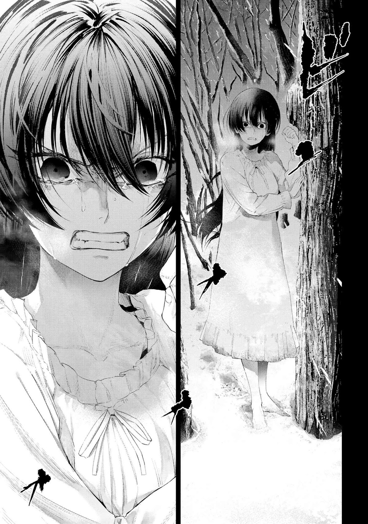 Fate/Type Redline chapter 15.3 page 6