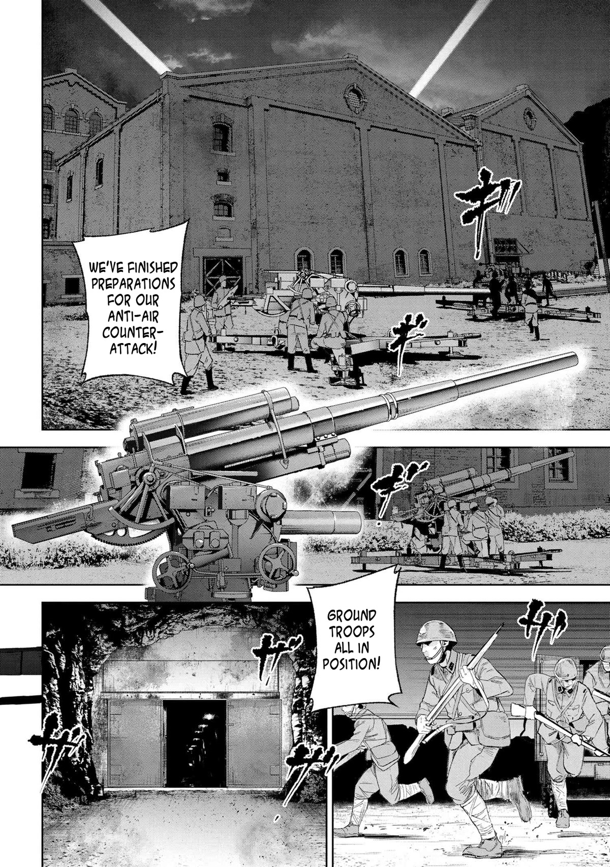 Fate/Type Redline chapter 16.2 page 1